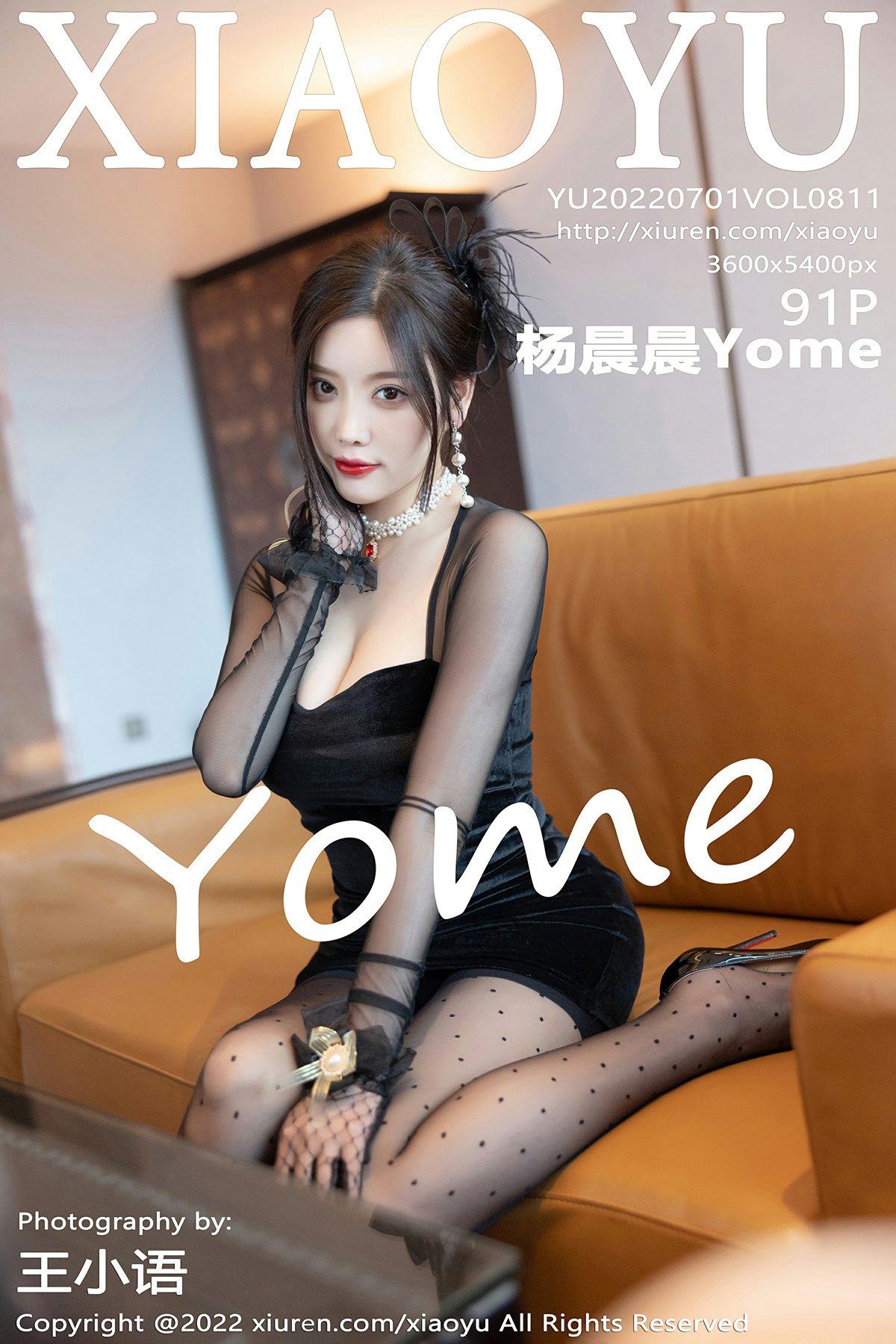 [XIAOYU语画界] 2022.07.01 VOL.811 杨晨晨Yome-芒果图库