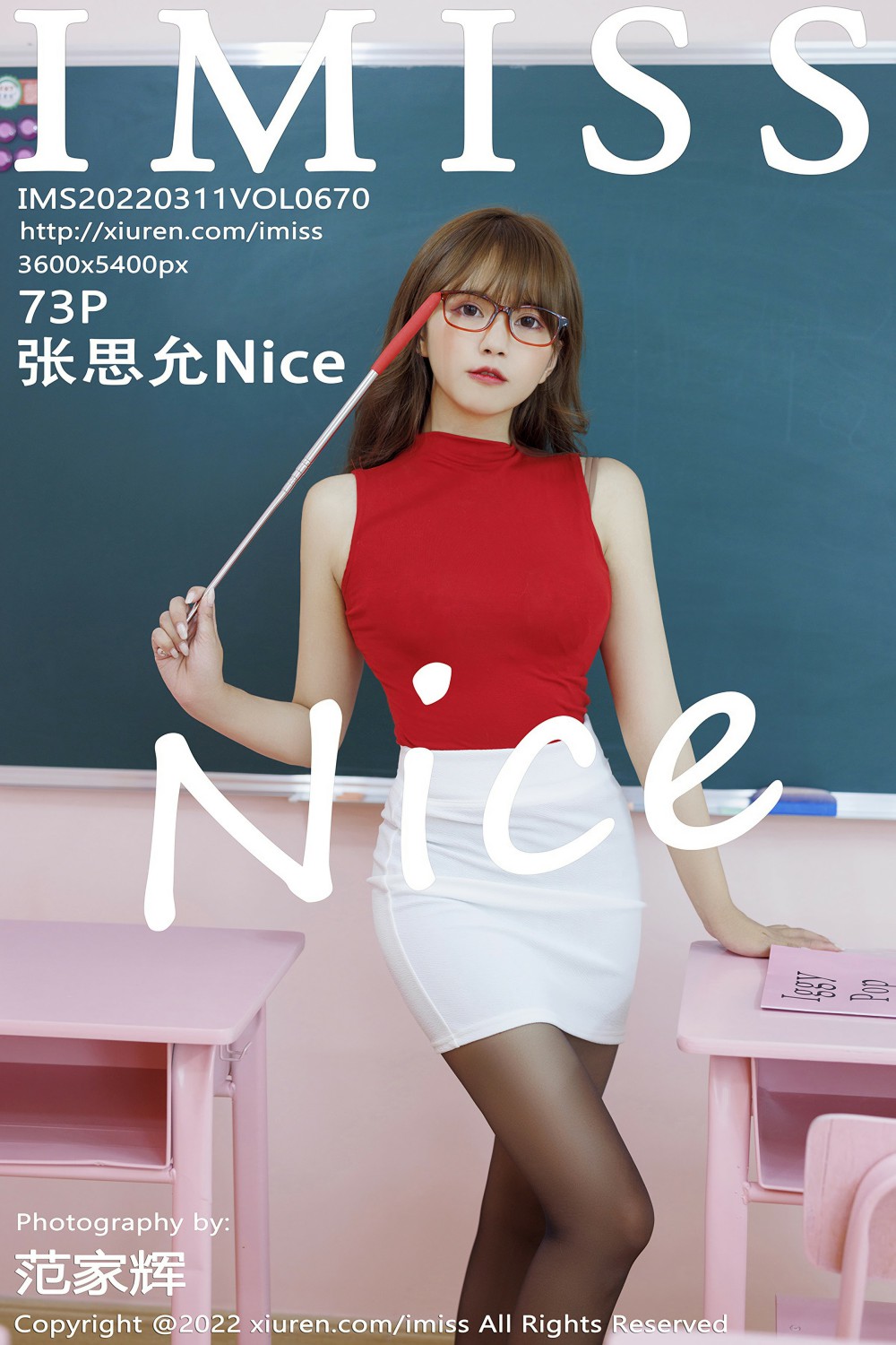 [IMISS爱蜜社] 2022.03.11 VOL.670 张思允Nice 扮演教师-芒果图库