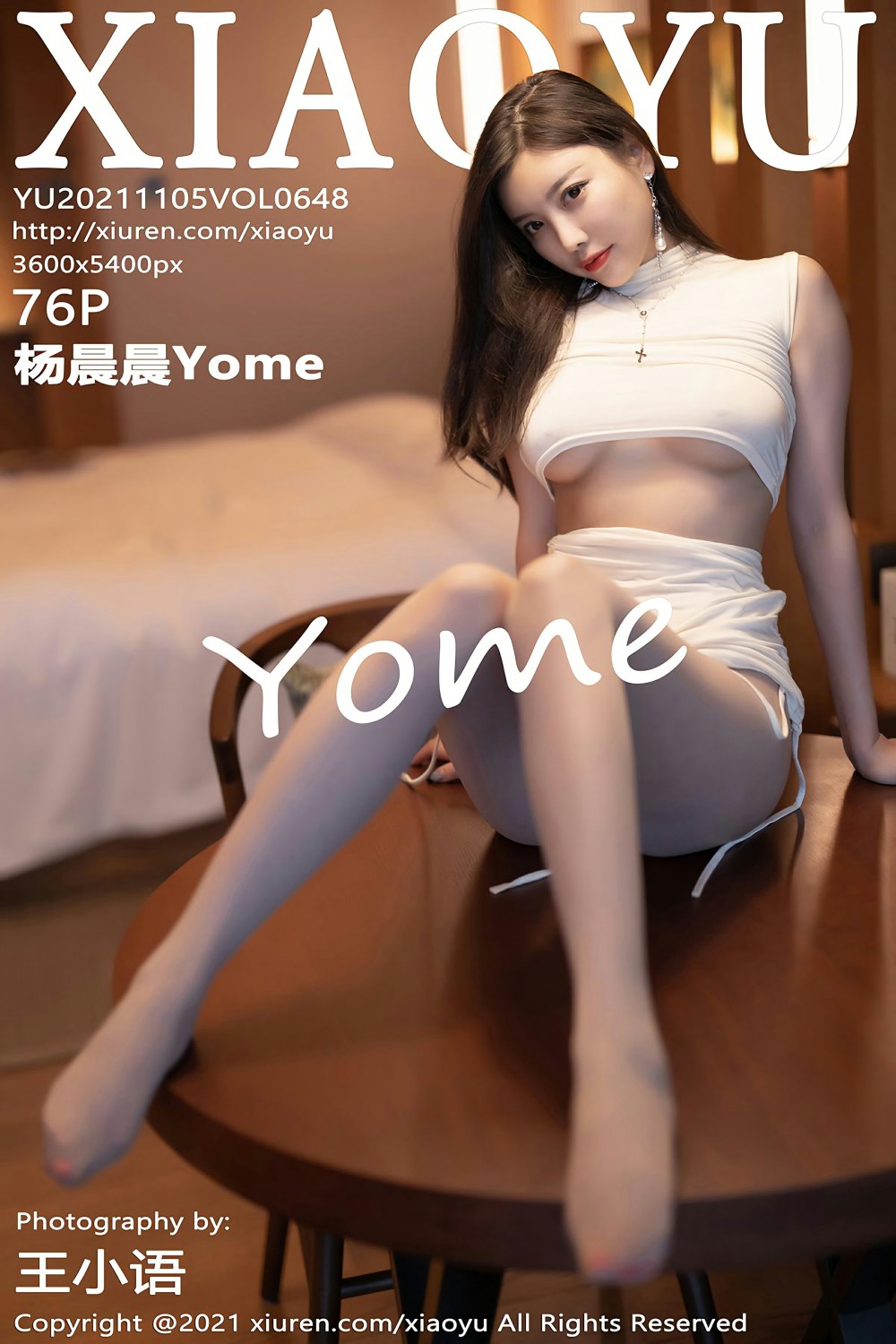 [XIAOYU语画界] 2021.11.05 VOL.648 杨晨晨Yome-芒果图库