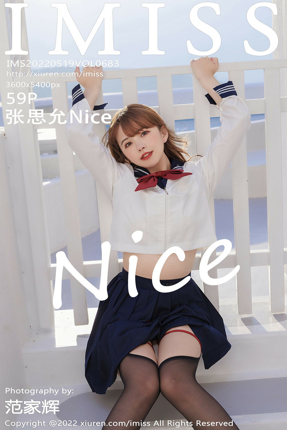 [IMISS爱蜜社] 2022.05.19 VOL.683 张思允Nice-芒果图库