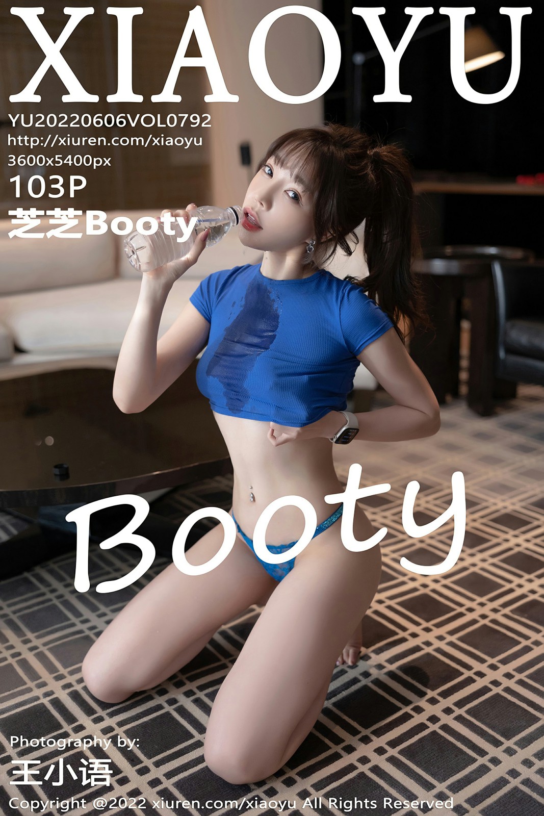 [XIAOYU语画界] 2022.06.06 VOL.792 芝芝Booty-芒果图库