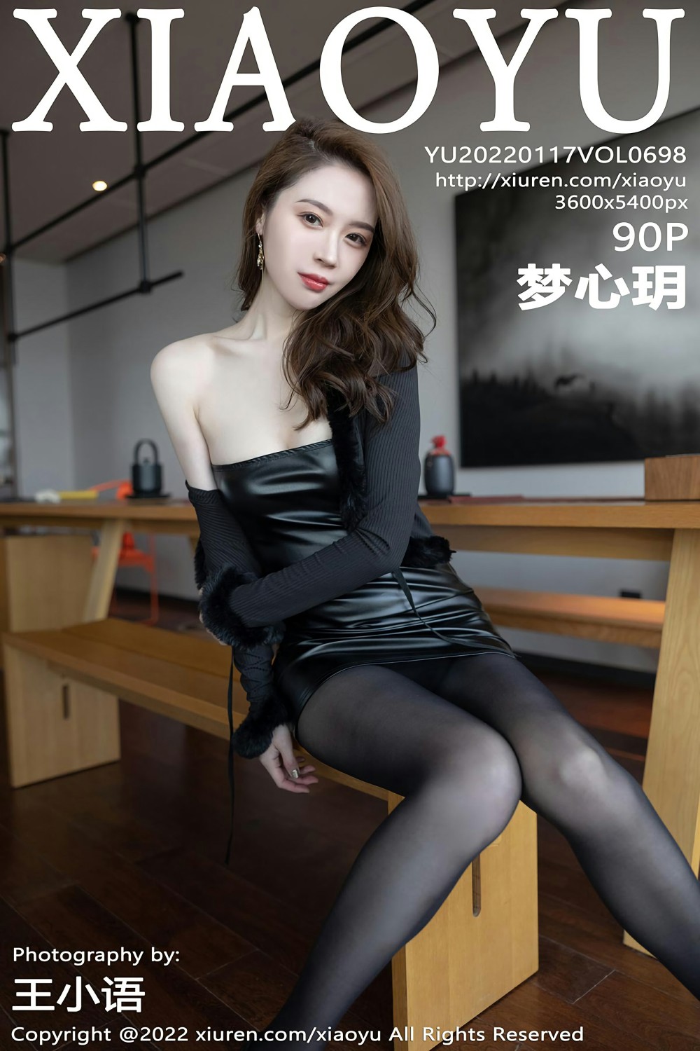 [XIAOYU语画界] 2022.01.17 VOL.698 梦心玥 诱人黑丝-芒果图库