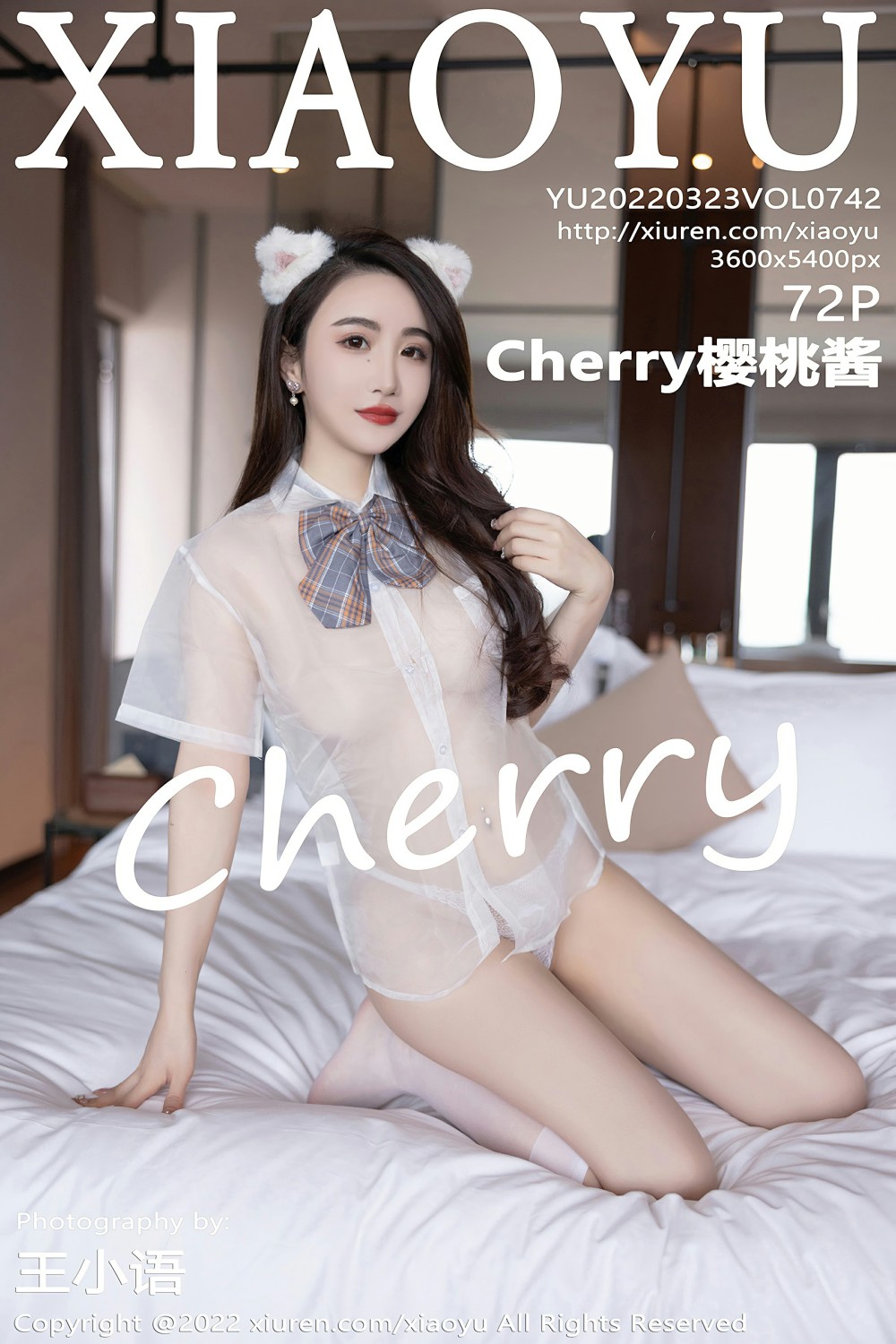 [XIAOYU语画界] 2022.03.23 VOL.742 Cherry樱桃酱 白色丝袜-芒果图库