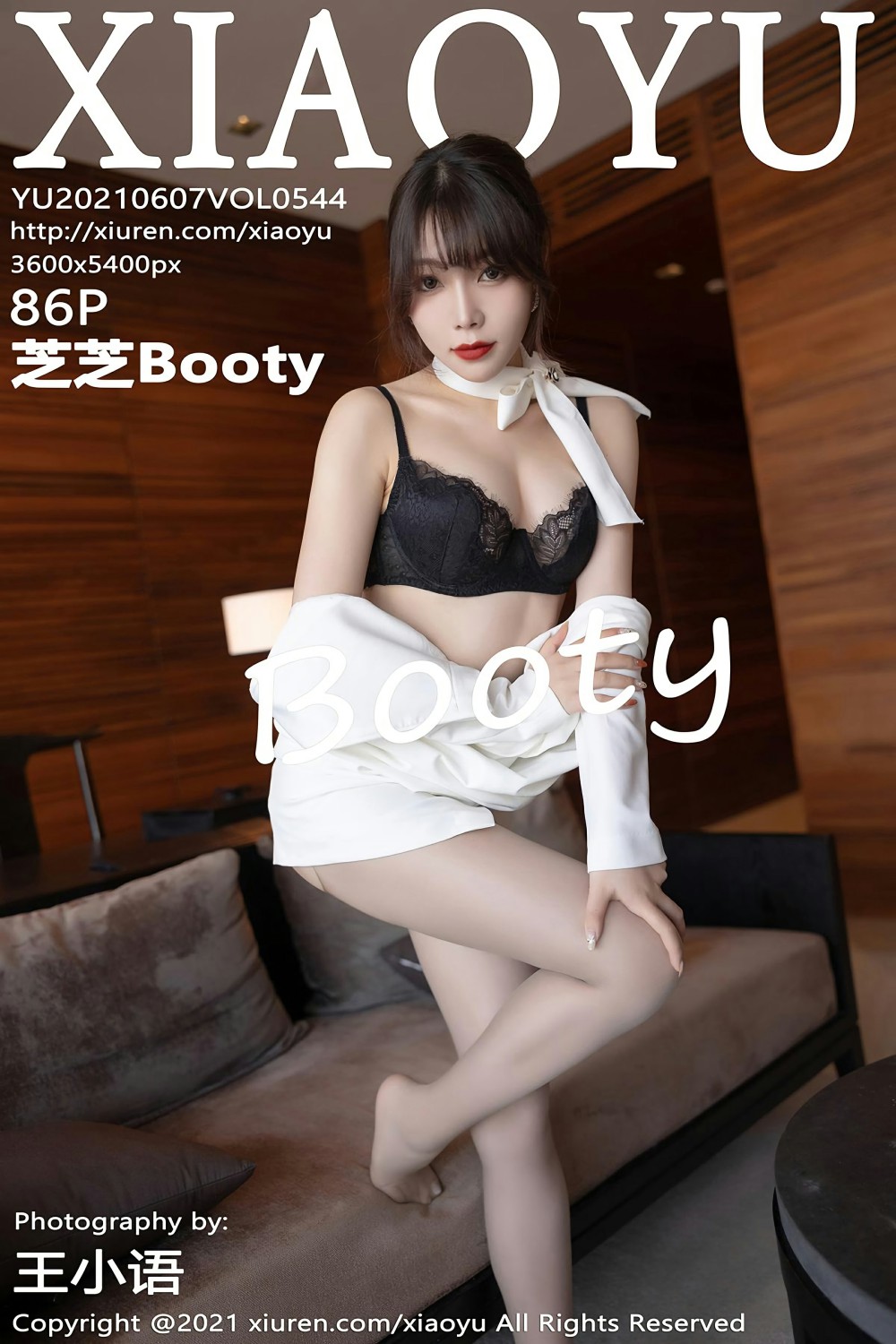[XIAOYU语画界] 2021.06.07 VOL.544 芝芝Booty-芒果图库