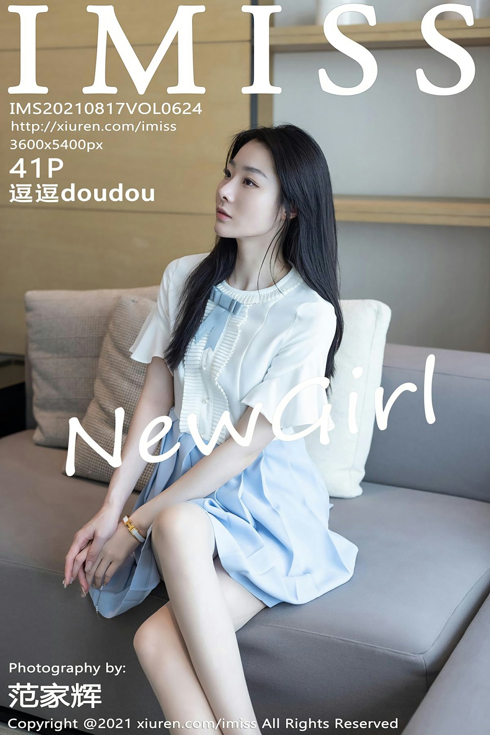 [IMISS爱蜜社] 2021.08.17 VOL.624 逗逗doudou-芒果图库