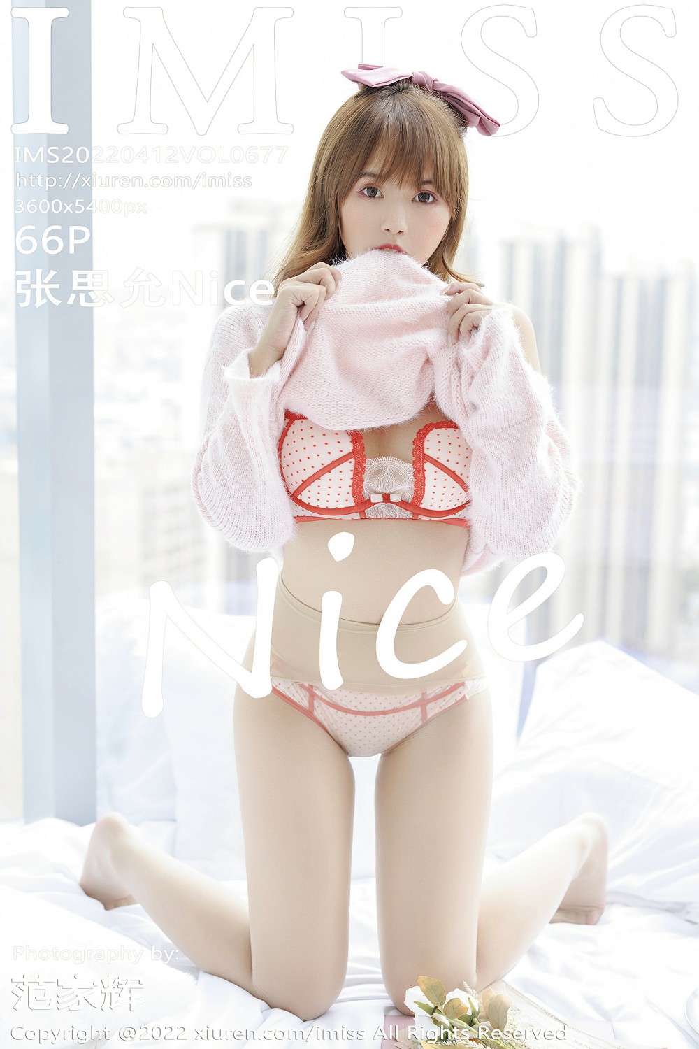 [IMISS爱蜜社] 2022.04.12 VOL.677 张思允Nice-芒果图库