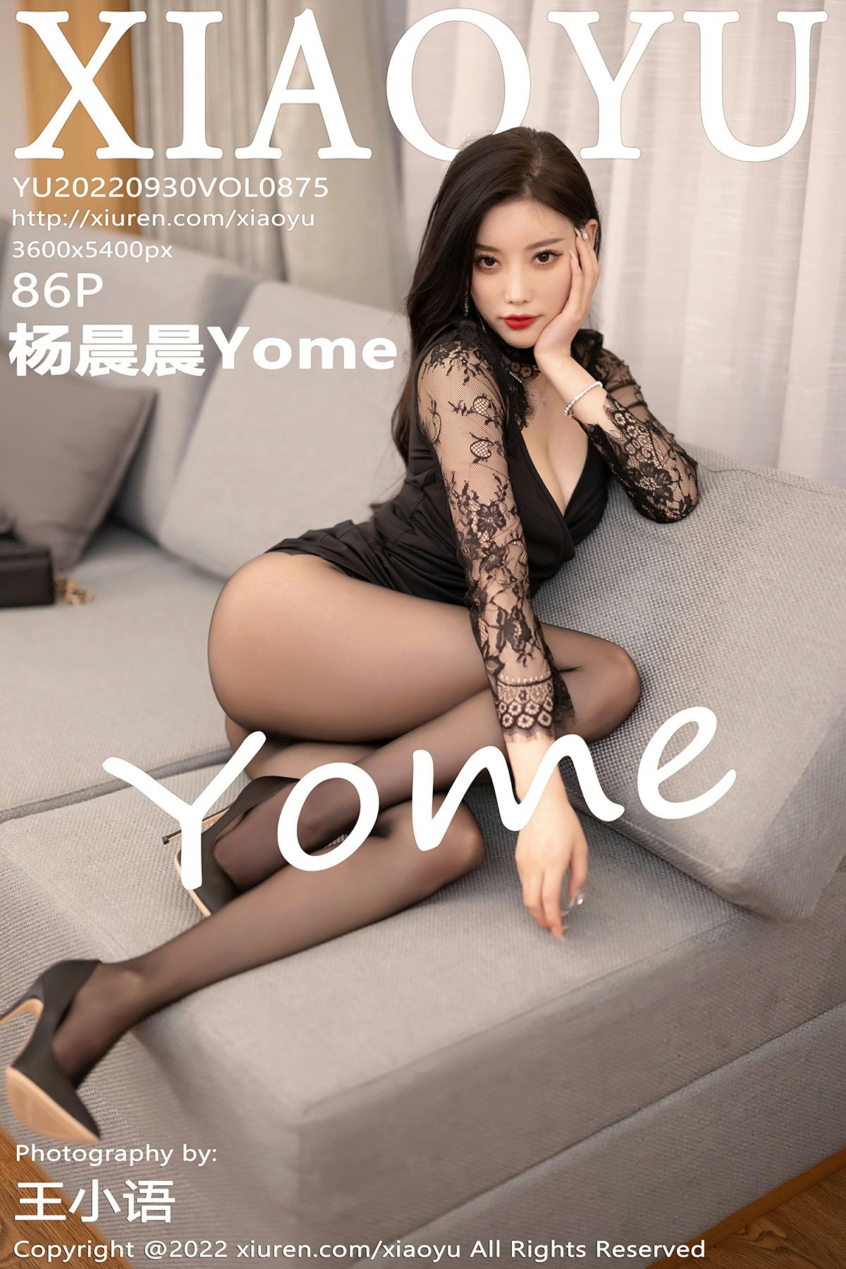 [XIAOYU语画界] 2022.09.30 VOL.875 杨晨晨Yome-芒果图库