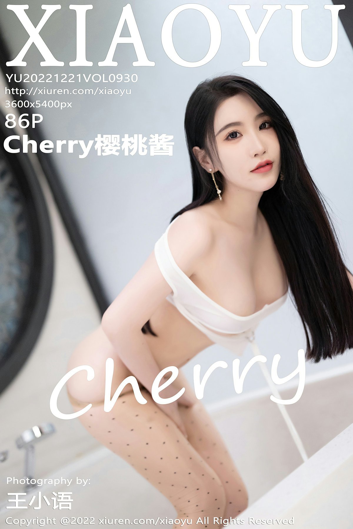 [XIAOYU语画界] 2022.12.21 VOL.930 Cherry樱桃酱-芒果图库