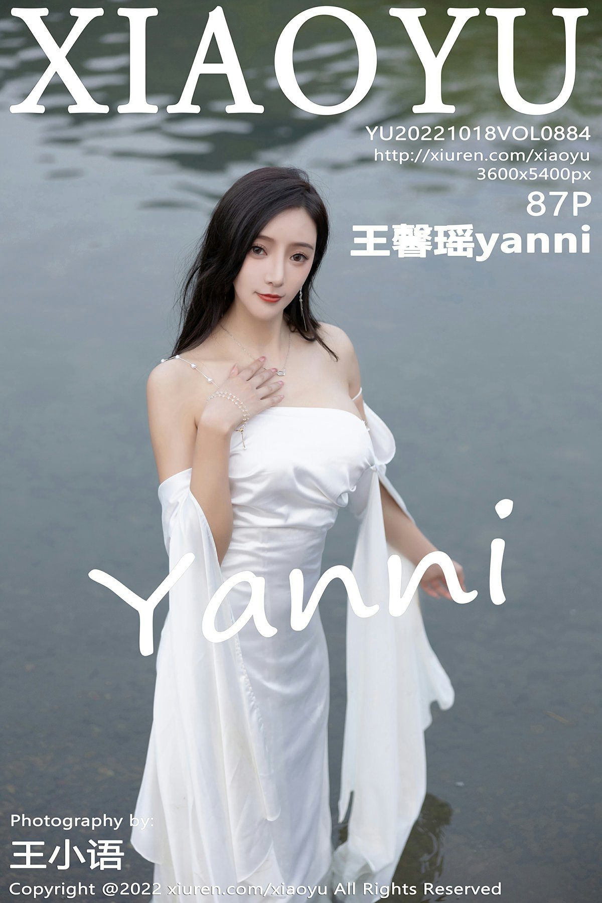[XIAOYU语画界] 2022.10.18 VOL.884 王馨瑶yanni-芒果图库