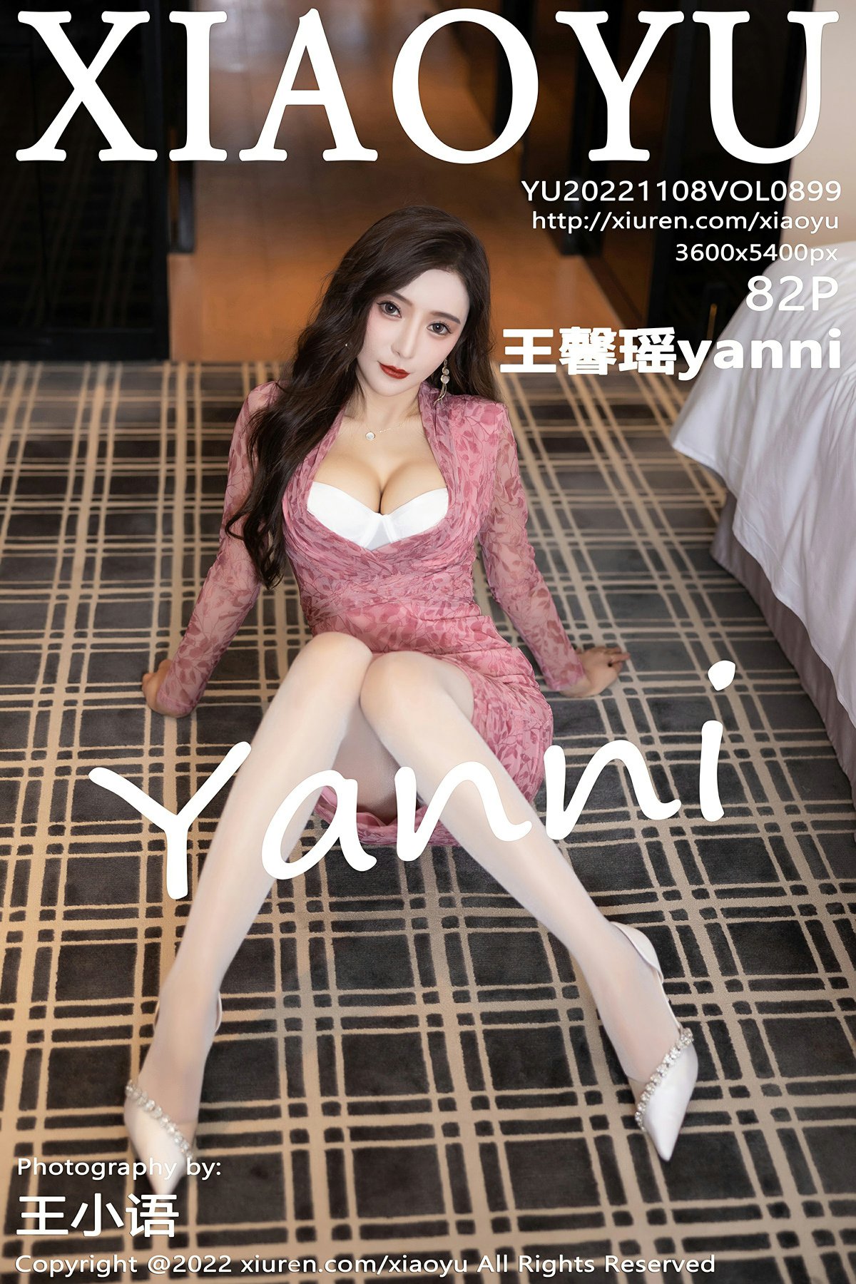 [XIAOYU语画界] 2022.11.08 VOL.899 王馨瑶yanni-芒果图库