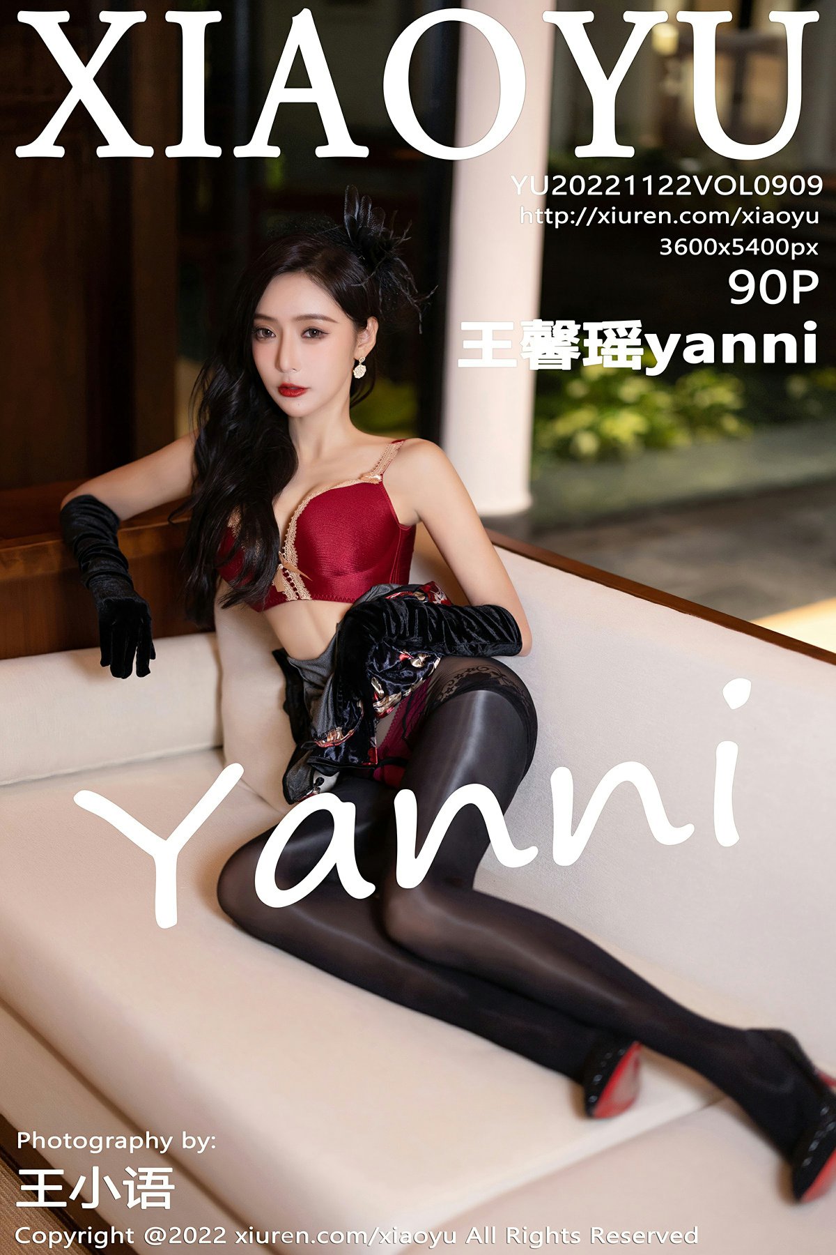 [XIAOYU语画界] 2022.11.22 VOL.909 王馨瑶yanni-芒果图库