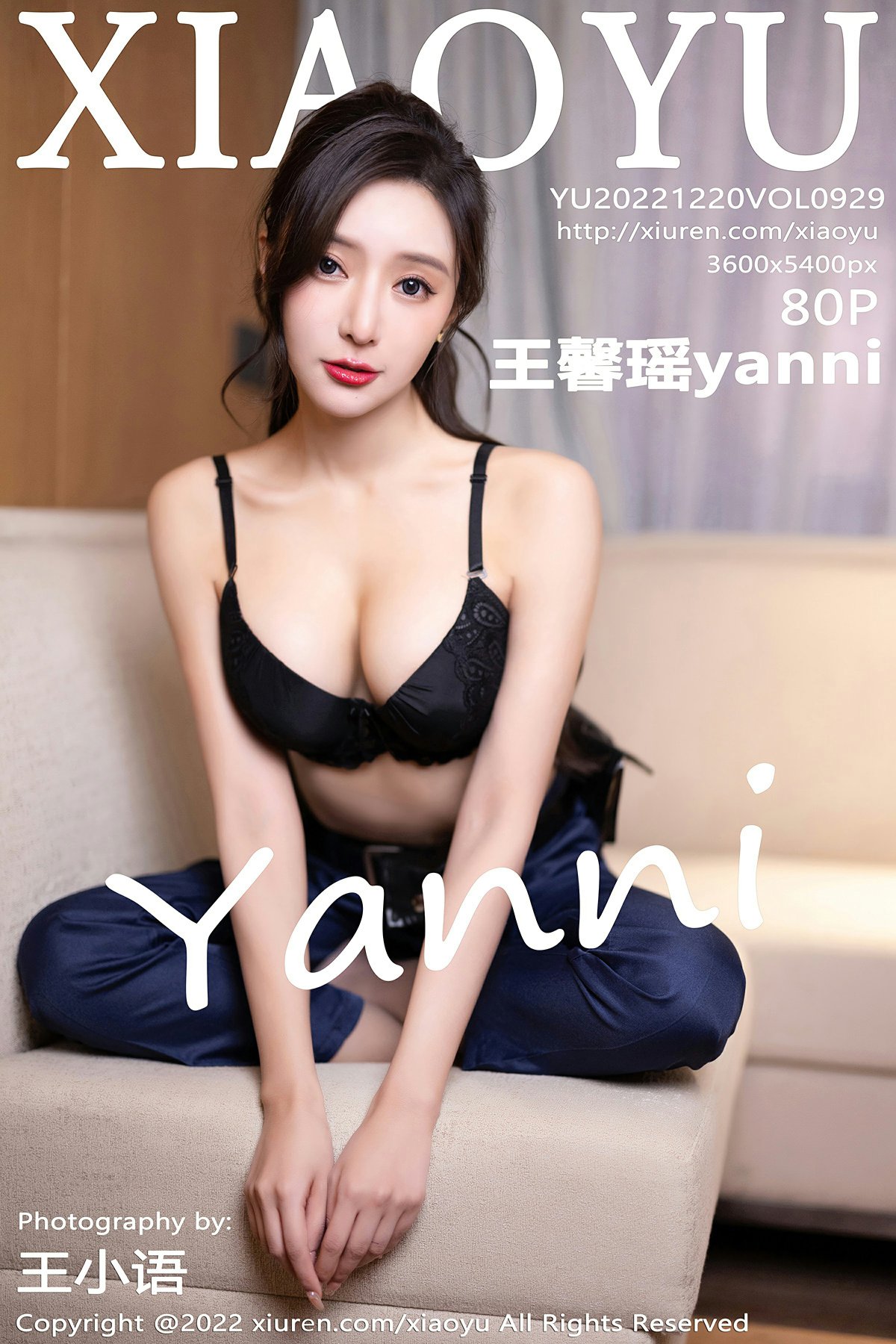 [XIAOYU语画界] 2022.12.20 VOL.929 王馨瑶yanni-芒果图库