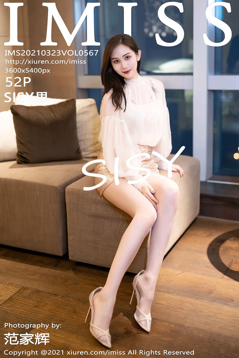 [IMISS爱蜜社] 2021.03.23 VOL.567 SISY思-芒果图库