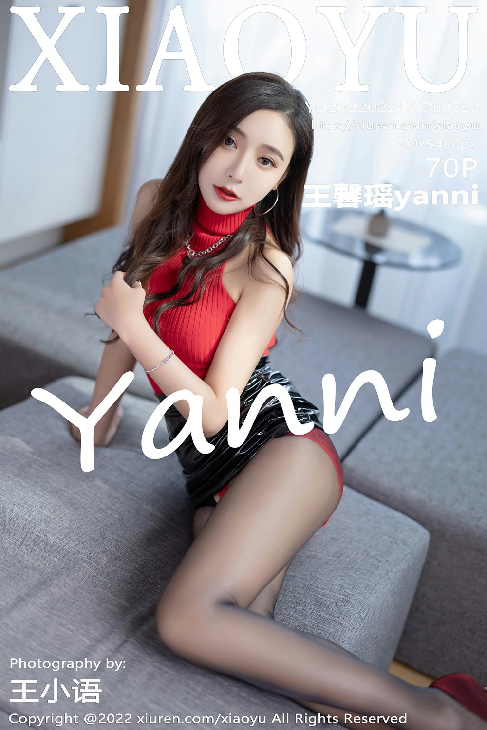 [XIAOYU语画界] 2022.02.24 VOL.723 王馨瑶yanni 诱人黑丝-芒果图库