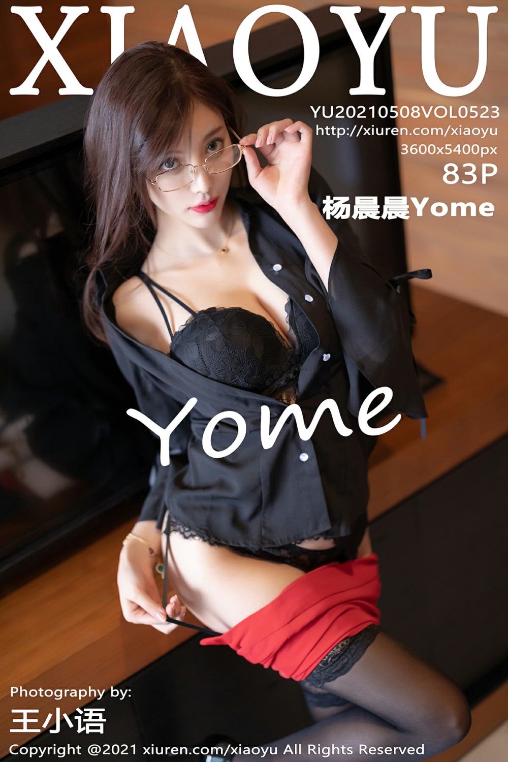 [XIAOYU语画界] 2021.05.08 VOL.523 杨晨晨Yome-芒果图库