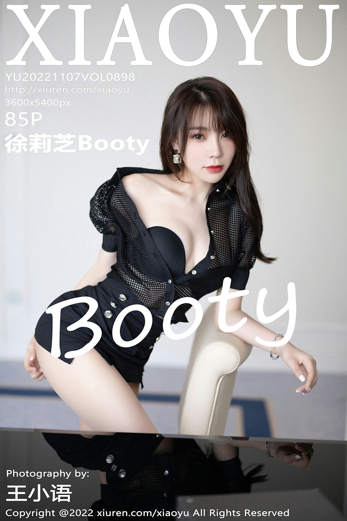 [XIAOYU语画界] 2022.11.07 VOL.898 徐莉芝Booty-芒果图库