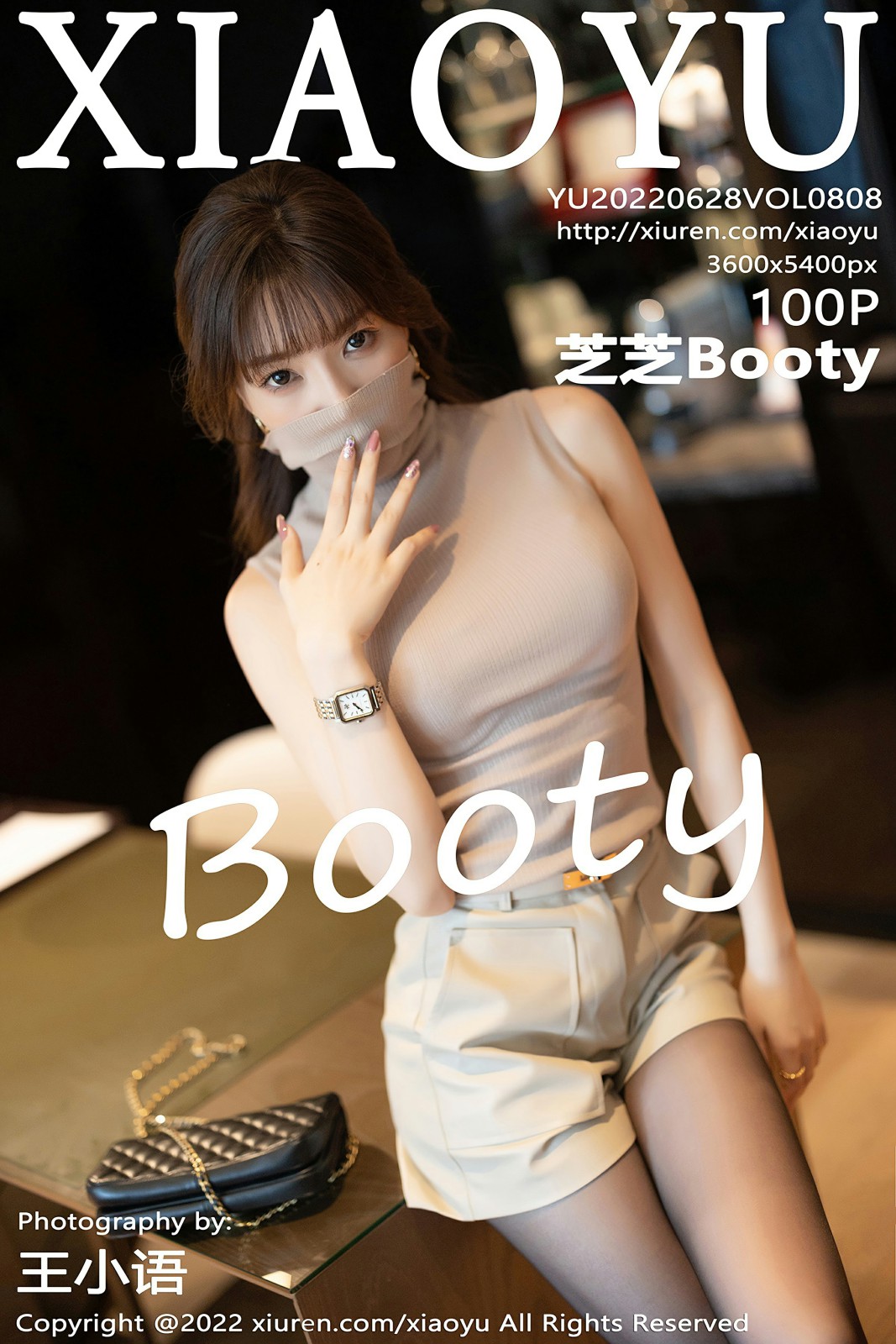 [XIAOYU语画界] 2022.06.28 VOL.808 芝芝Booty-芒果图库