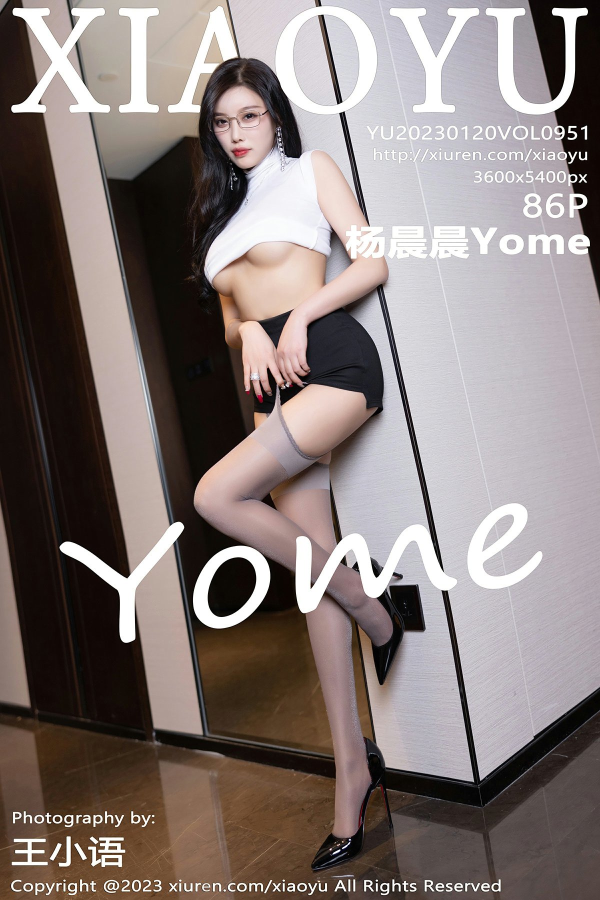 [XIAOYU语画界] 2023.01.20 VOL.951 杨晨晨Yome-芒果图库