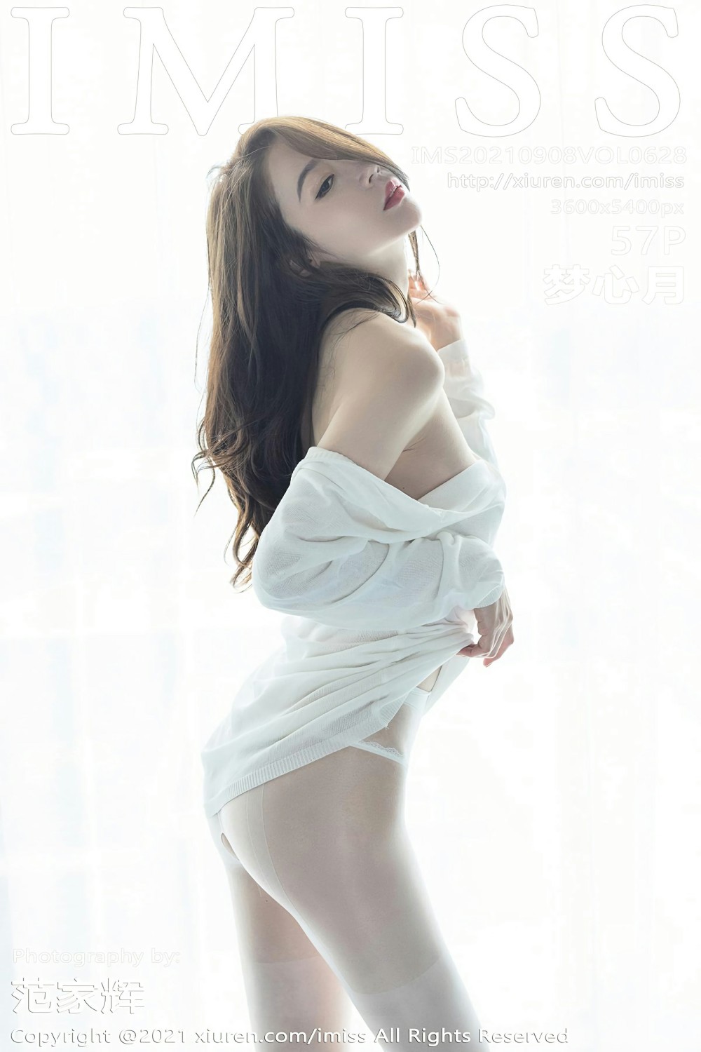 [IMISS爱蜜社] 2021.09.08 VOL.628 梦心月-芒果图库