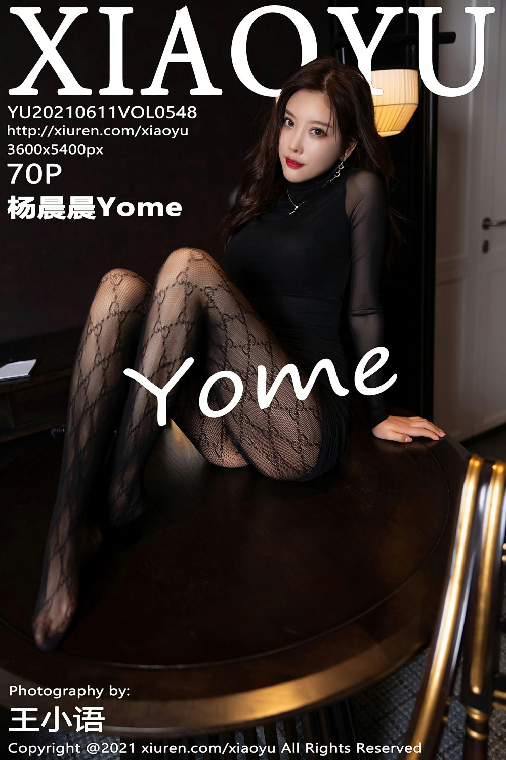 [XIAOYU语画界] 2021.06.11 VOL.548 杨晨晨Yome-芒果图库