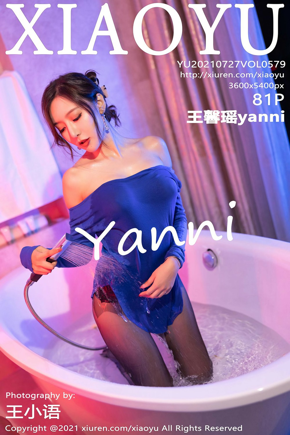 [XIAOYU语画界] 2021.07.27 VOL.579 王馨瑶yanni-芒果图库