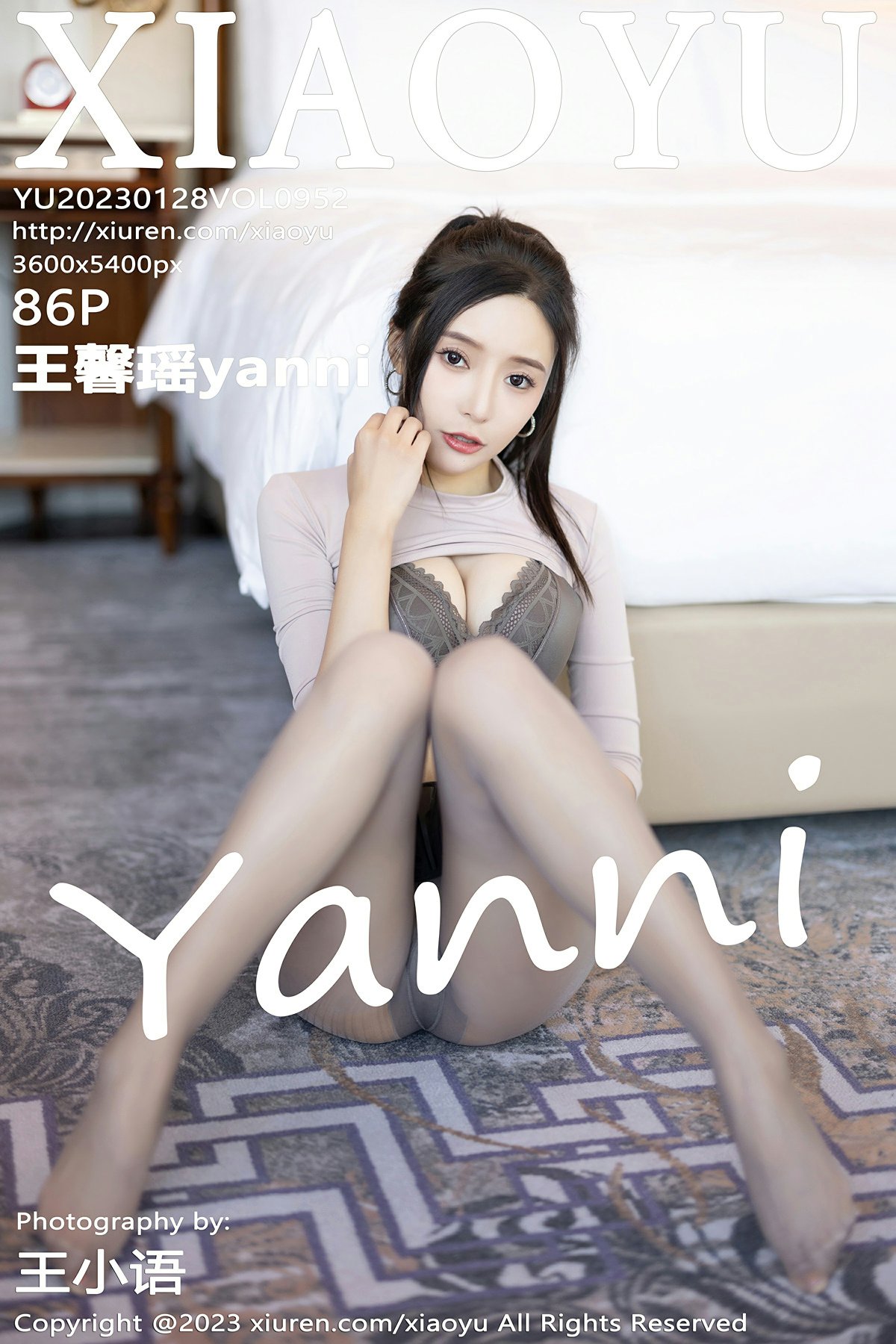 [XIAOYU语画界] 2023.01.28 VOL.952 王馨瑶yanni-芒果图库