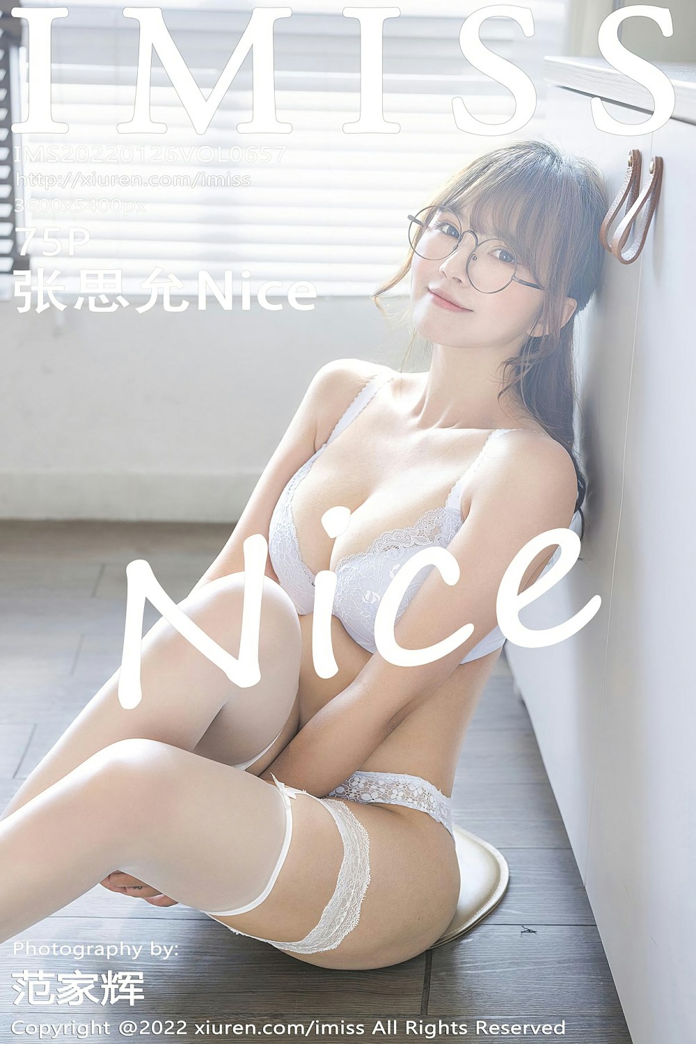 [IMISS爱蜜社] 2022.01.26 VOL.657 张思允Nice 魅惑白丝-芒果图库