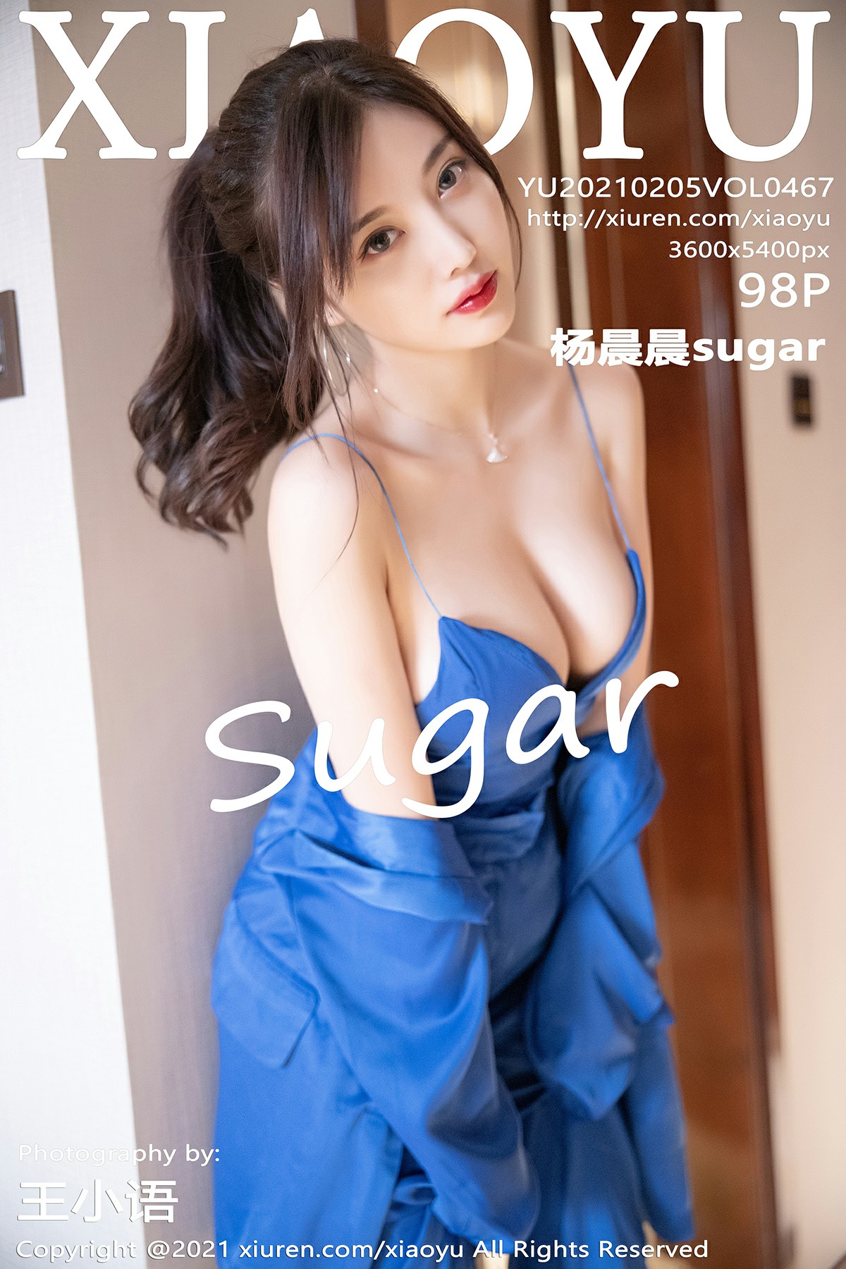 [XIAOYU语画界] 2021.02.05 No.466 杨晨晨sugar-芒果图库