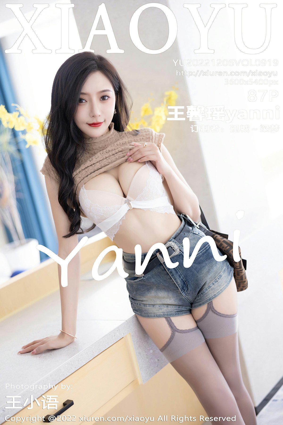 [XIAOYU语画界] 2022.12.06 VOL.919 王馨瑶yanni-芒果图库