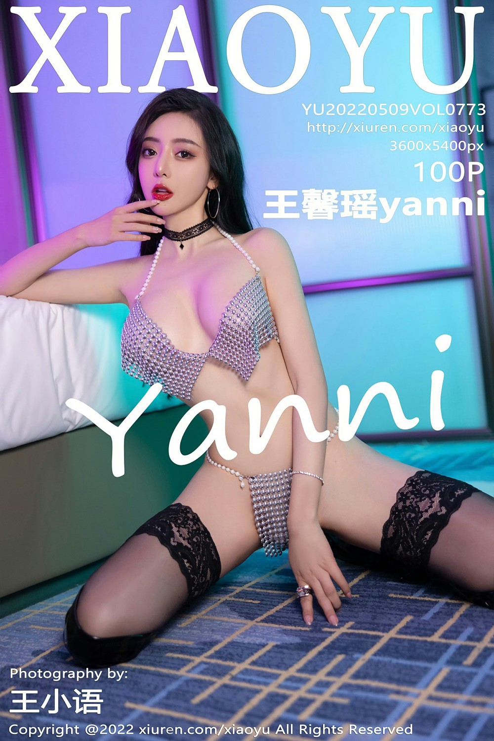 [XIAOYU语画界] 2022.05.09 VOL.773 王馨瑶yanni-芒果图库