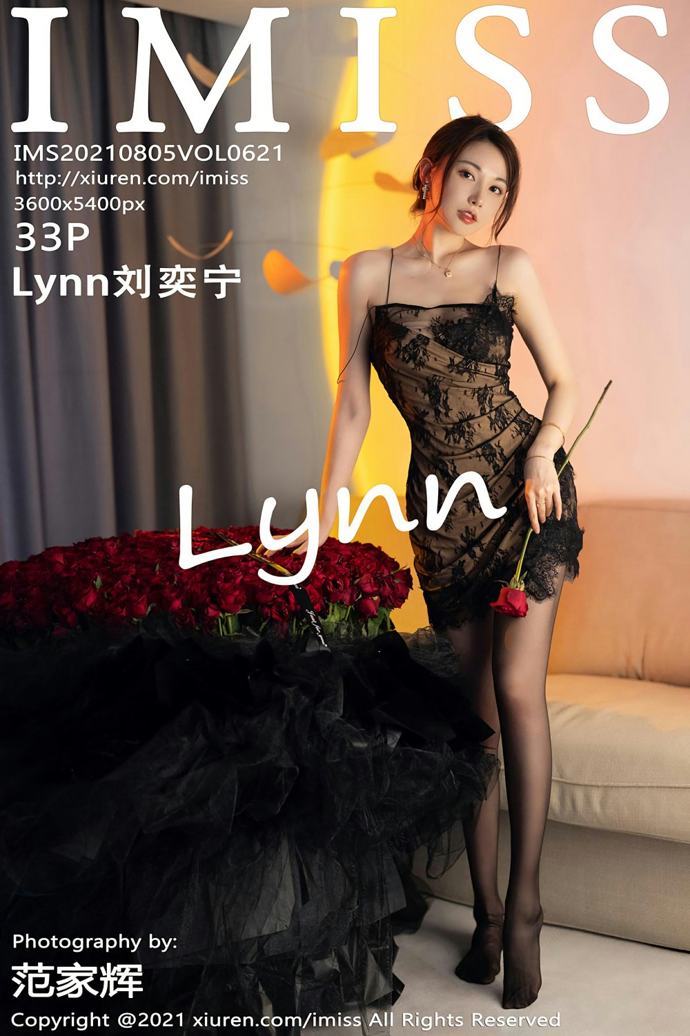 [IMISS爱蜜社] 2021.08.05 VOL.621 Lynn刘奕宁-芒果图库