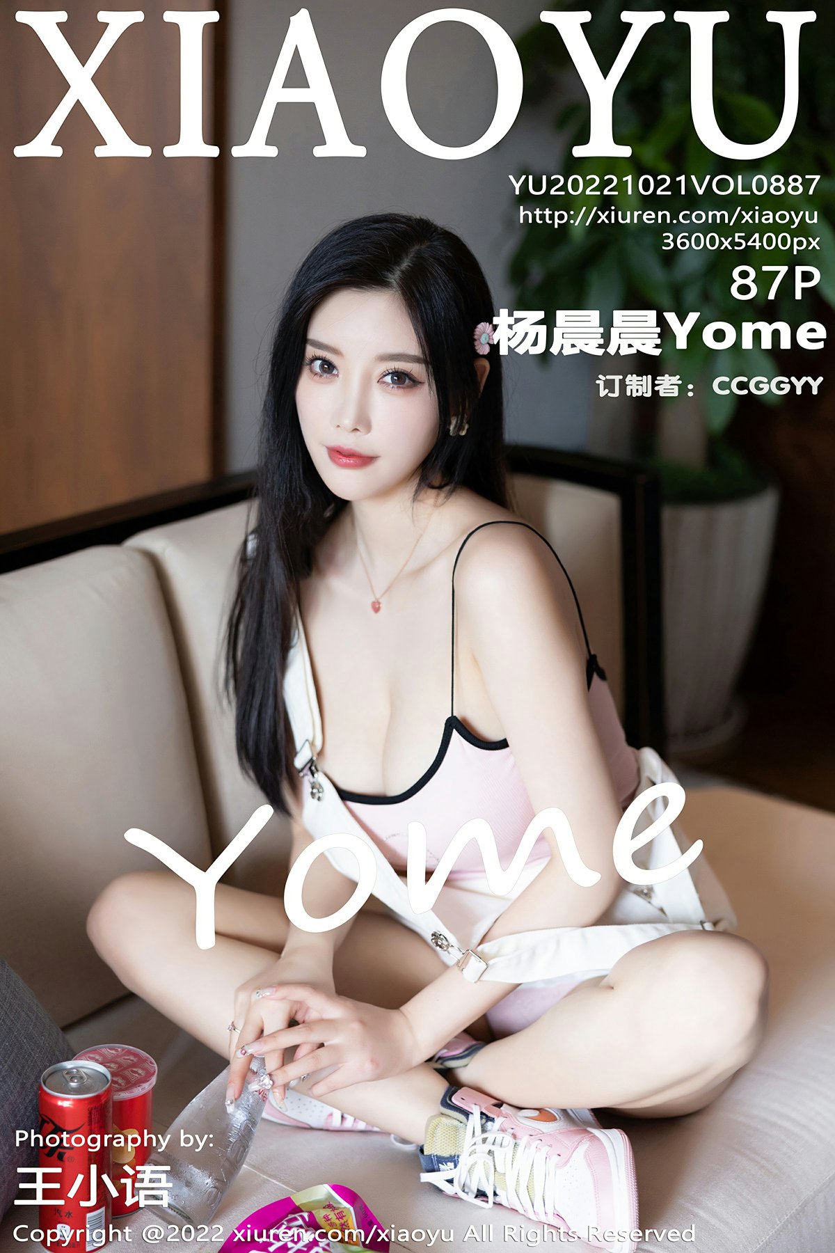 [XIAOYU语画界] 2022.10.21 VOL.887 杨晨晨Yome-芒果图库