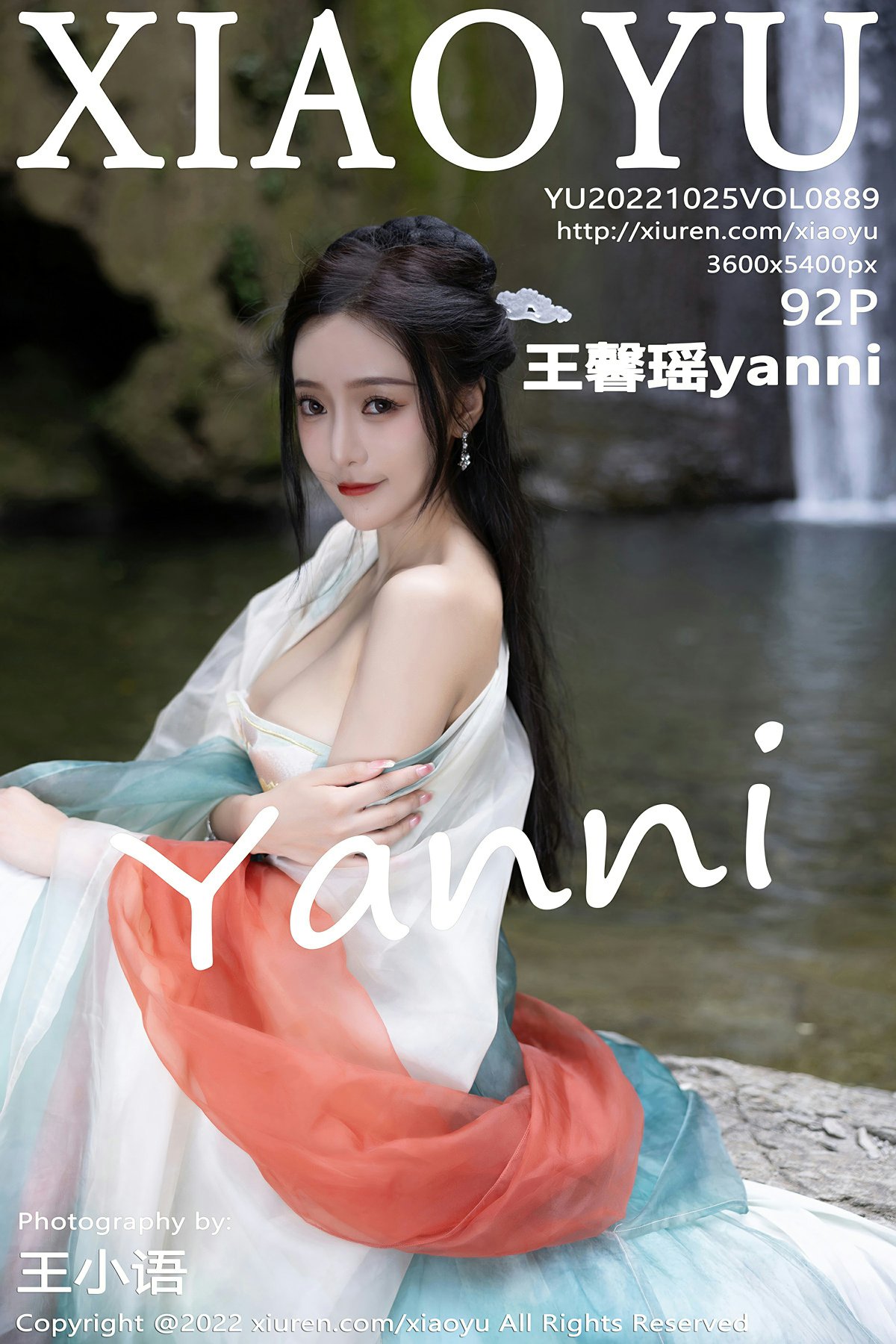 [XIAOYU语画界] 2022.10.25 VOL.889 王馨瑶yanni-芒果图库