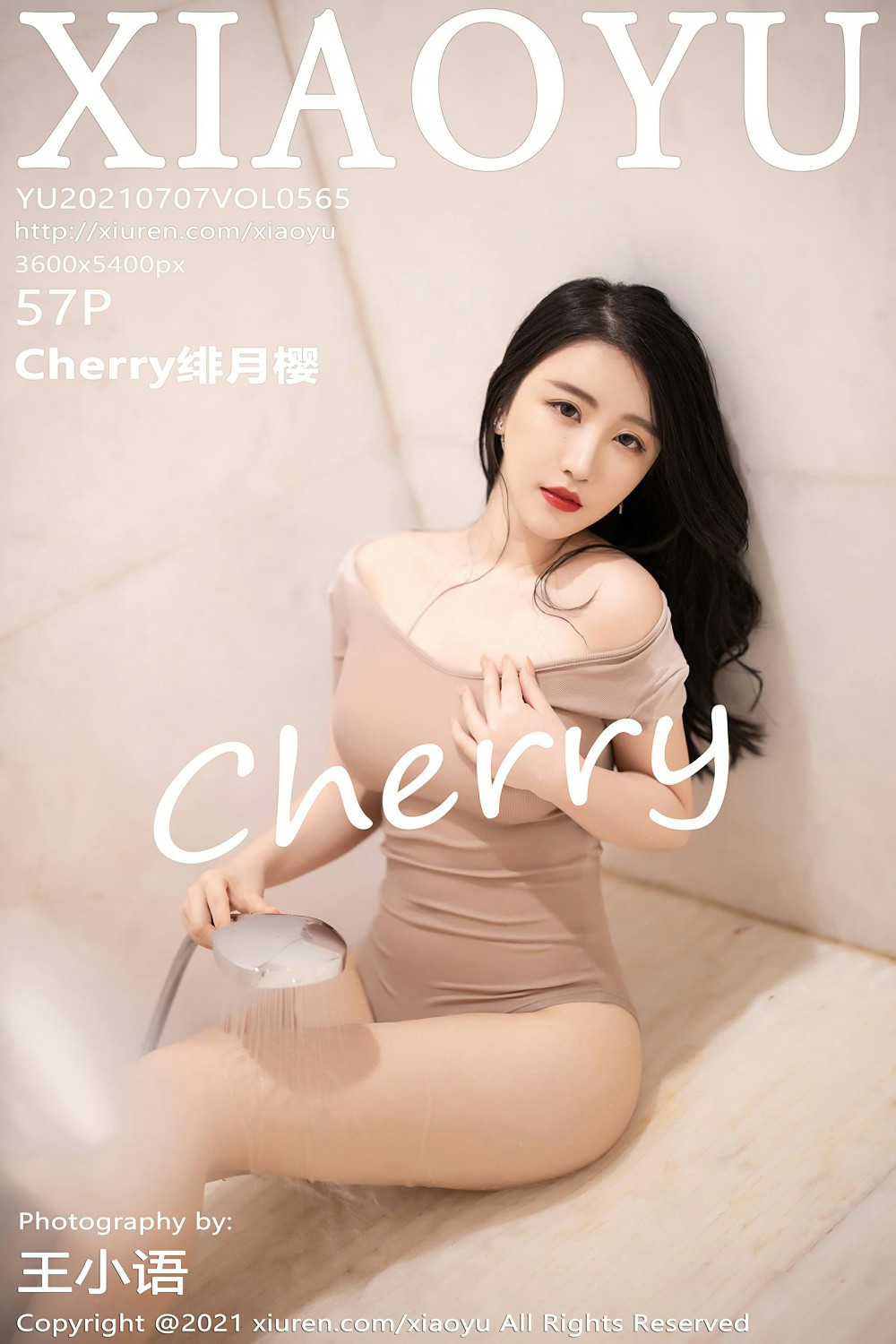 [XIAOYU语画界] 2021.07.07 VOL.565 Cherry绯月樱-芒果图库