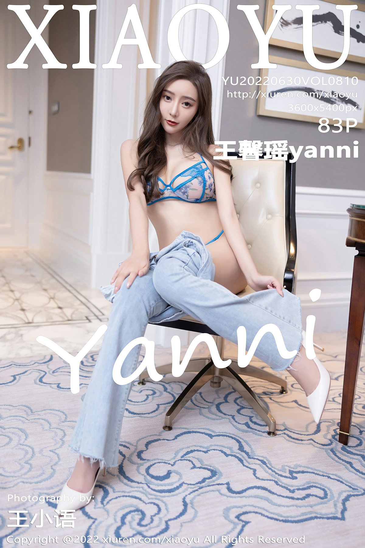 [XIAOYU语画界] 2022.06.30 VOL.810 王馨瑶yanni-芒果图库