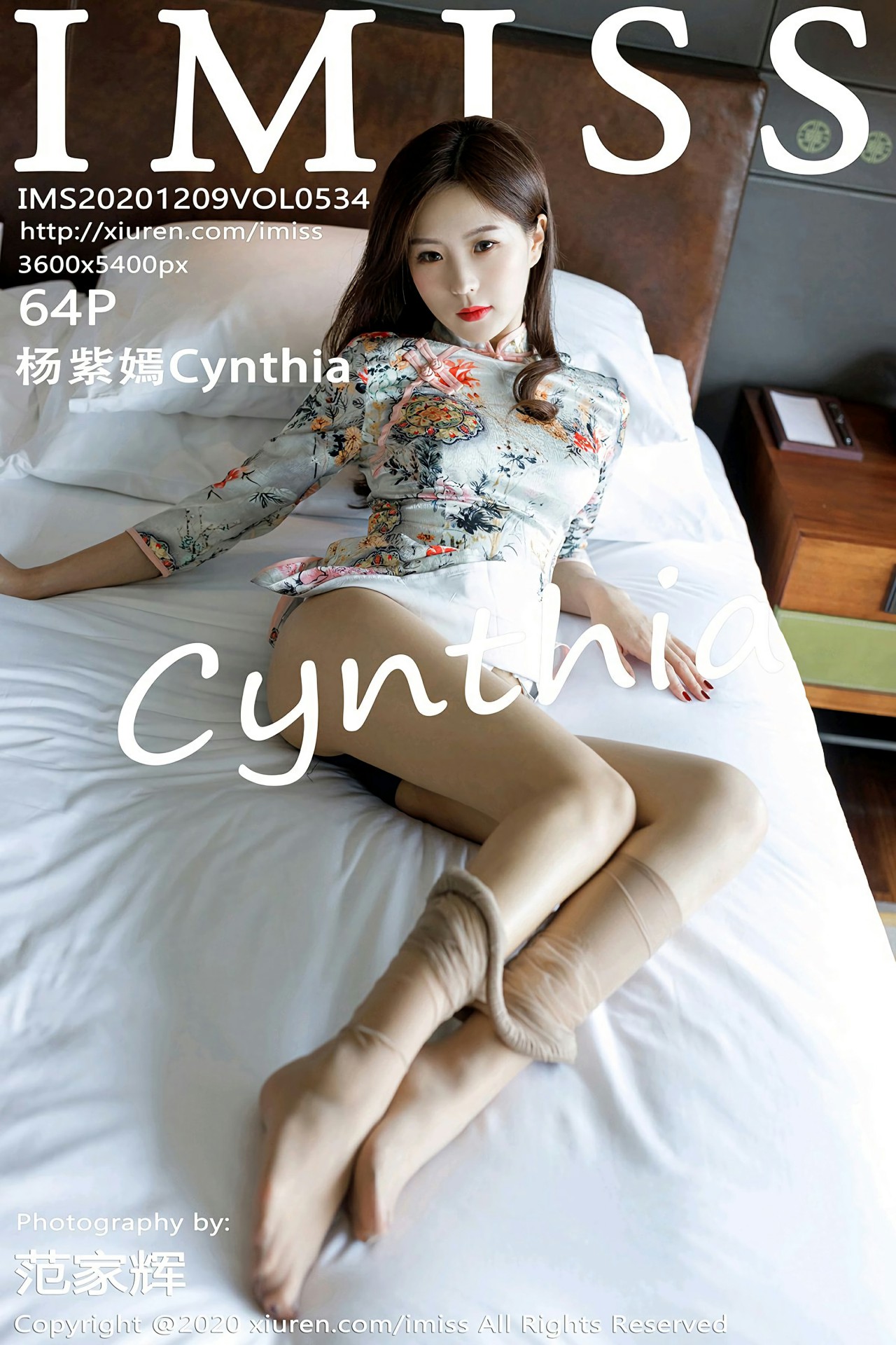 [IMISS爱蜜社] 2020.12.09 VOL.534 杨紫嫣Cynthia-芒果图库