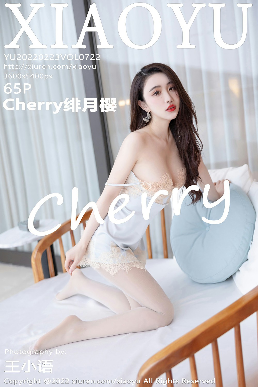 [XIAOYU语画界] 2022.02.23 VOL.722 Cherry绯月樱 白色丝袜-芒果图库