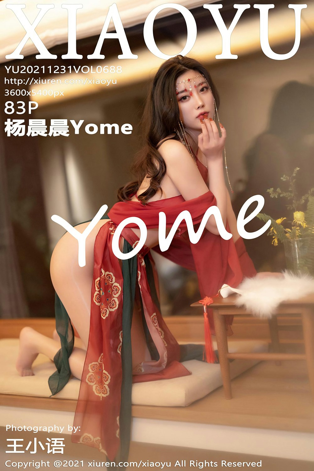 [XIAOYU语画界] 2021.12.31 VOL.688 杨晨晨Yome 红色古装-芒果图库