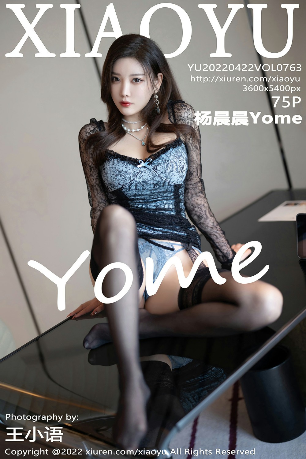 [XIAOYU语画界] 2022.04.22 VOL.763 杨晨晨Yome-芒果图库