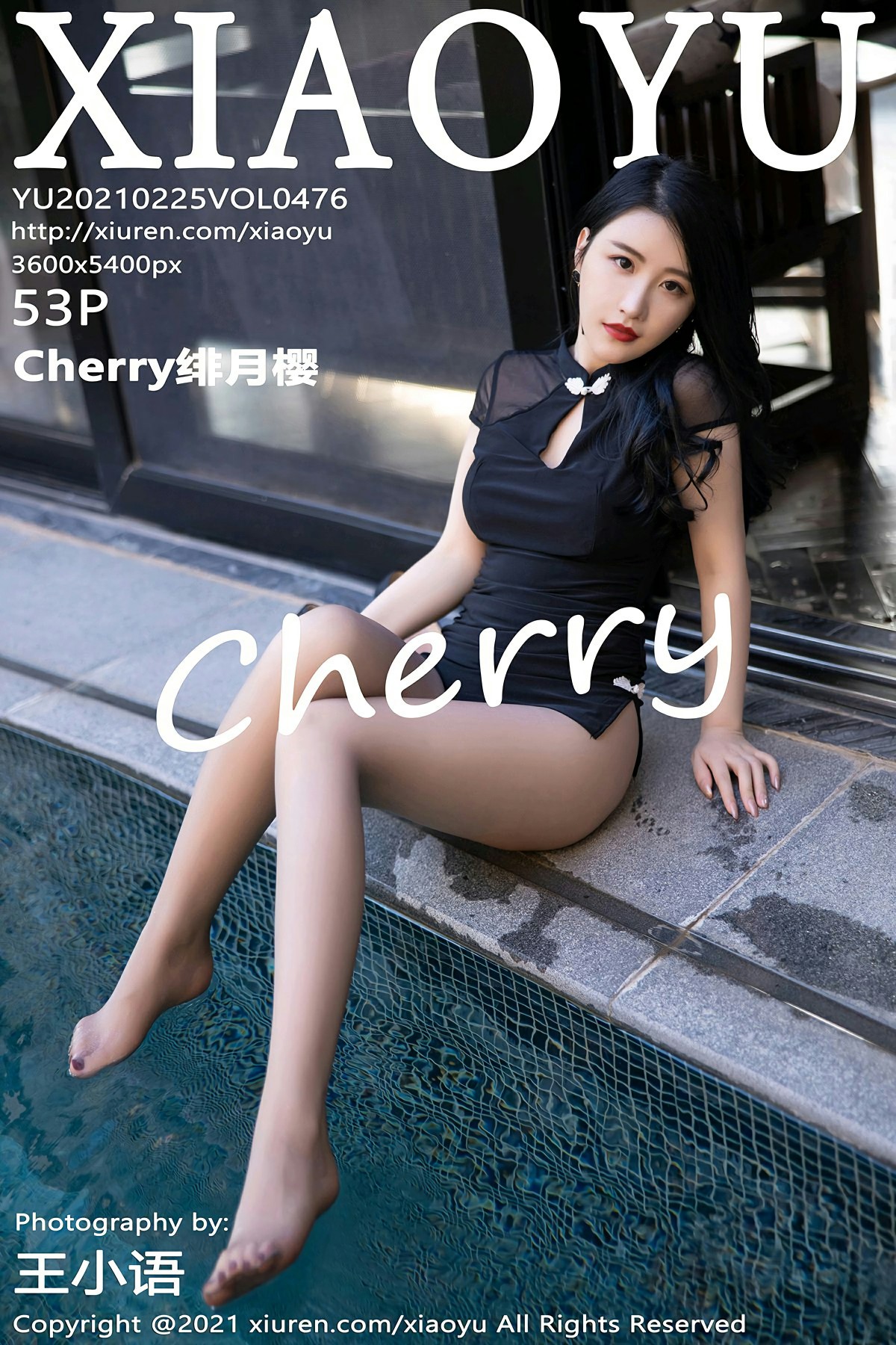 [XIAOYU语画界] 2021.02.25 No.476 绯月樱-Cherry-芒果图库