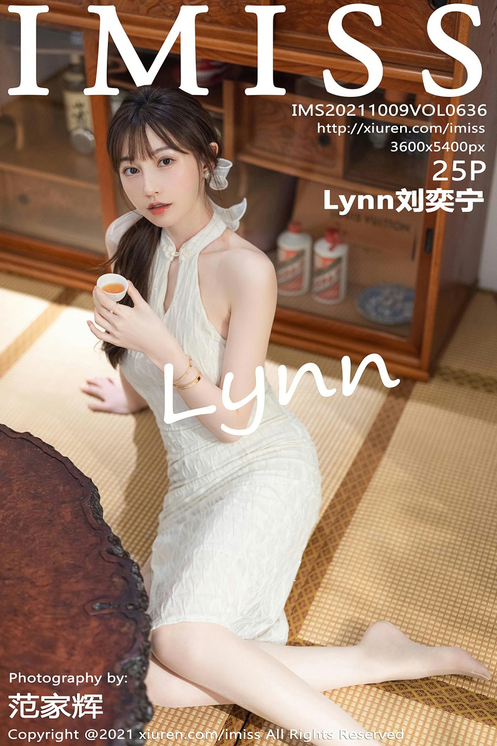 [IMISS爱蜜社] 2021.10.09 VOL.636 Lynn刘奕宁-芒果图库