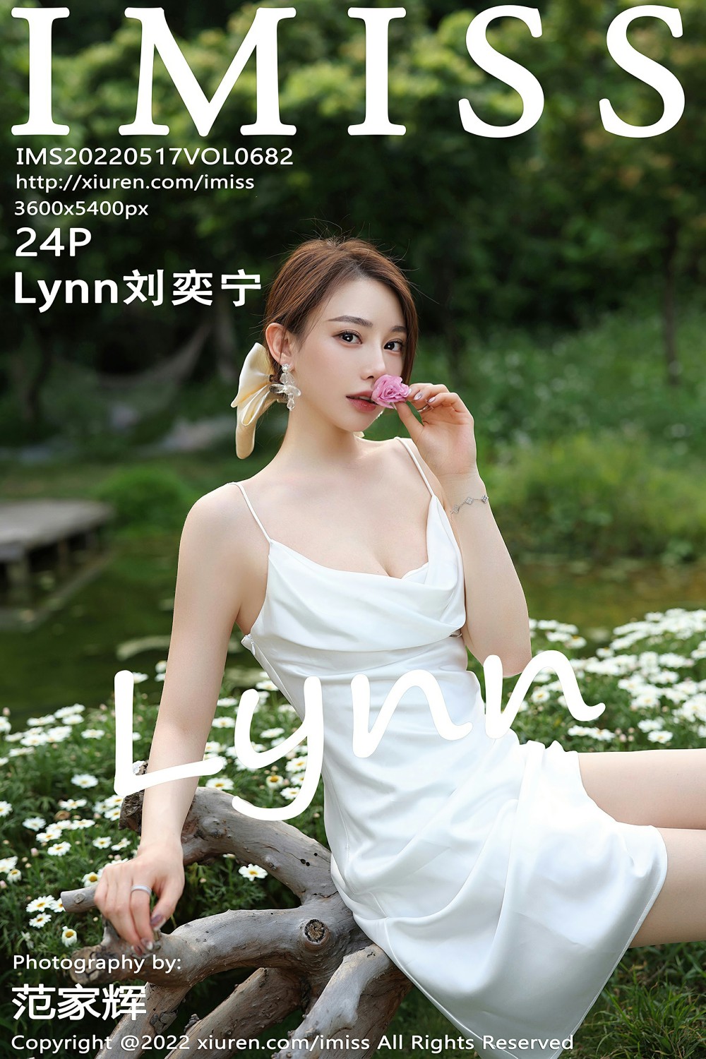 [IMISS爱蜜社] 2022.05.17 VOL.682 Lynn刘奕宁-芒果图库