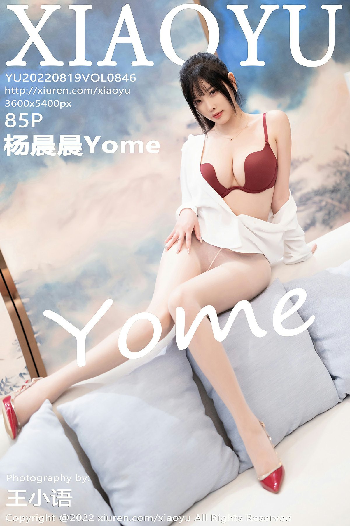 [XIAOYU语画界] 2022.08.19 VOL.846 杨晨晨Yome-芒果图库