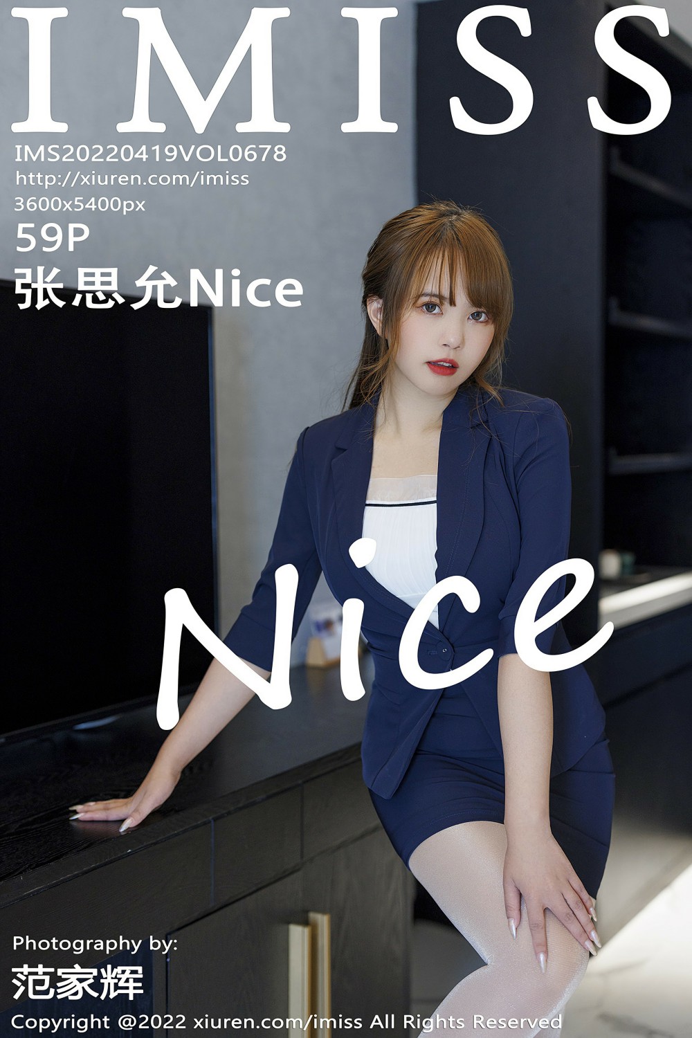 [IMISS爱蜜社] 2022.04.19 VOL.678 张思允Nice-芒果图库