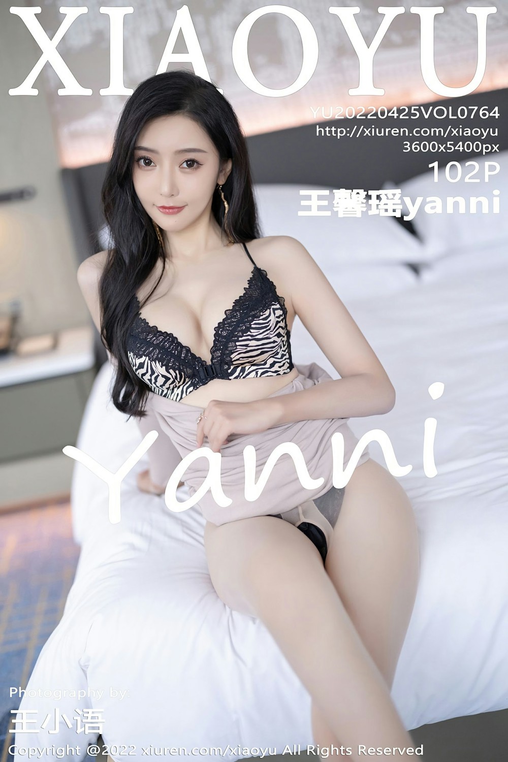 [XIAOYU语画界] 2022.04.25 VOL.764 王馨瑶yanni-芒果图库