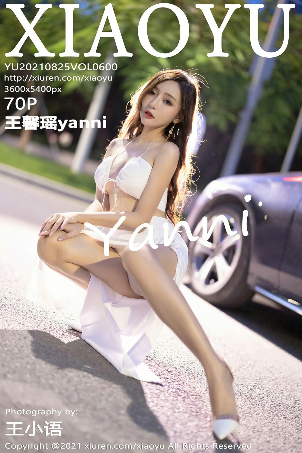 [XIAOYU语画界] 2021.08.25 VOL.600 王馨瑶yanni-芒果图库