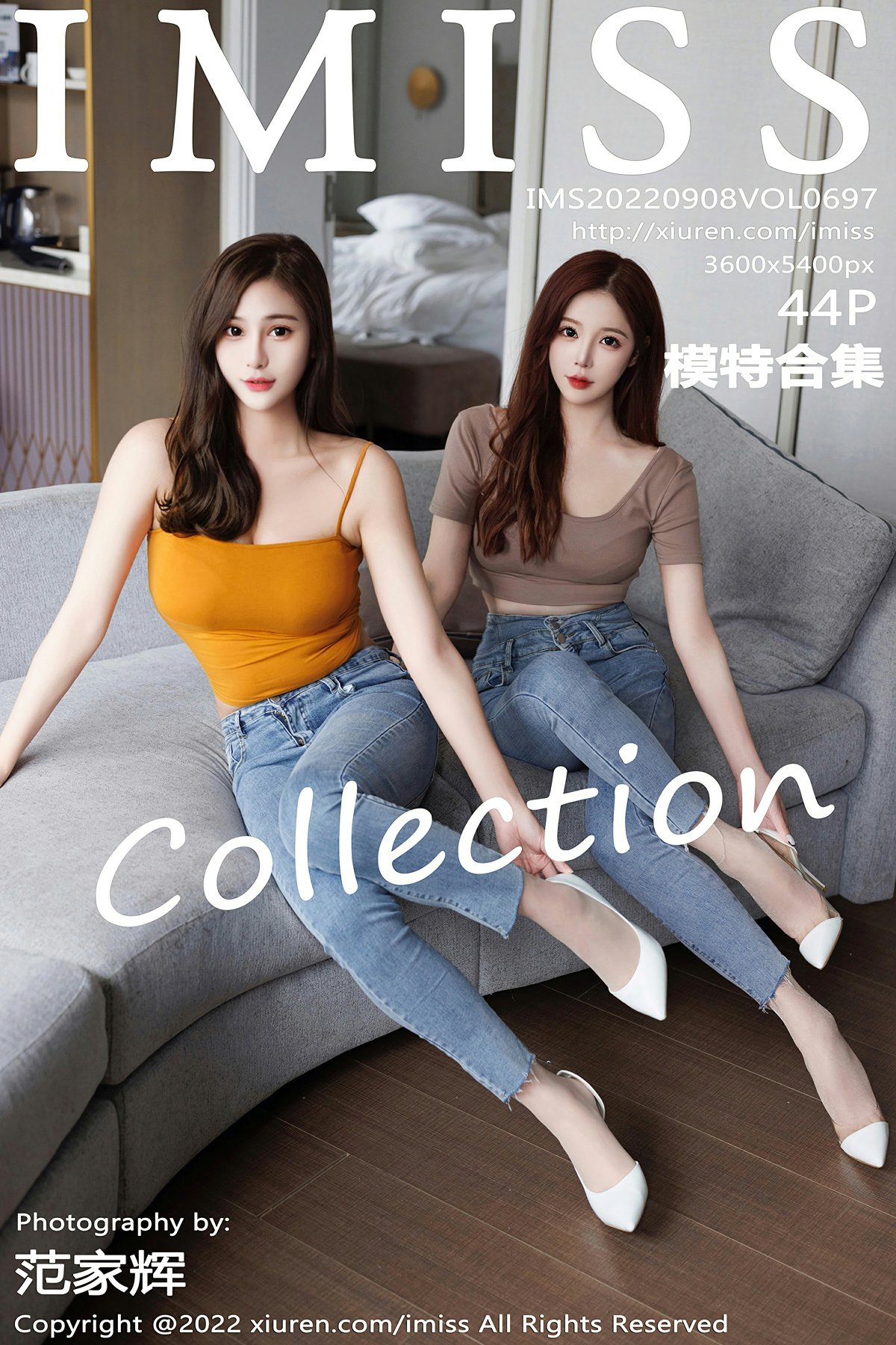 [IMISS爱蜜社] 2022.09.08 VOL.697 模特合集-芒果图库