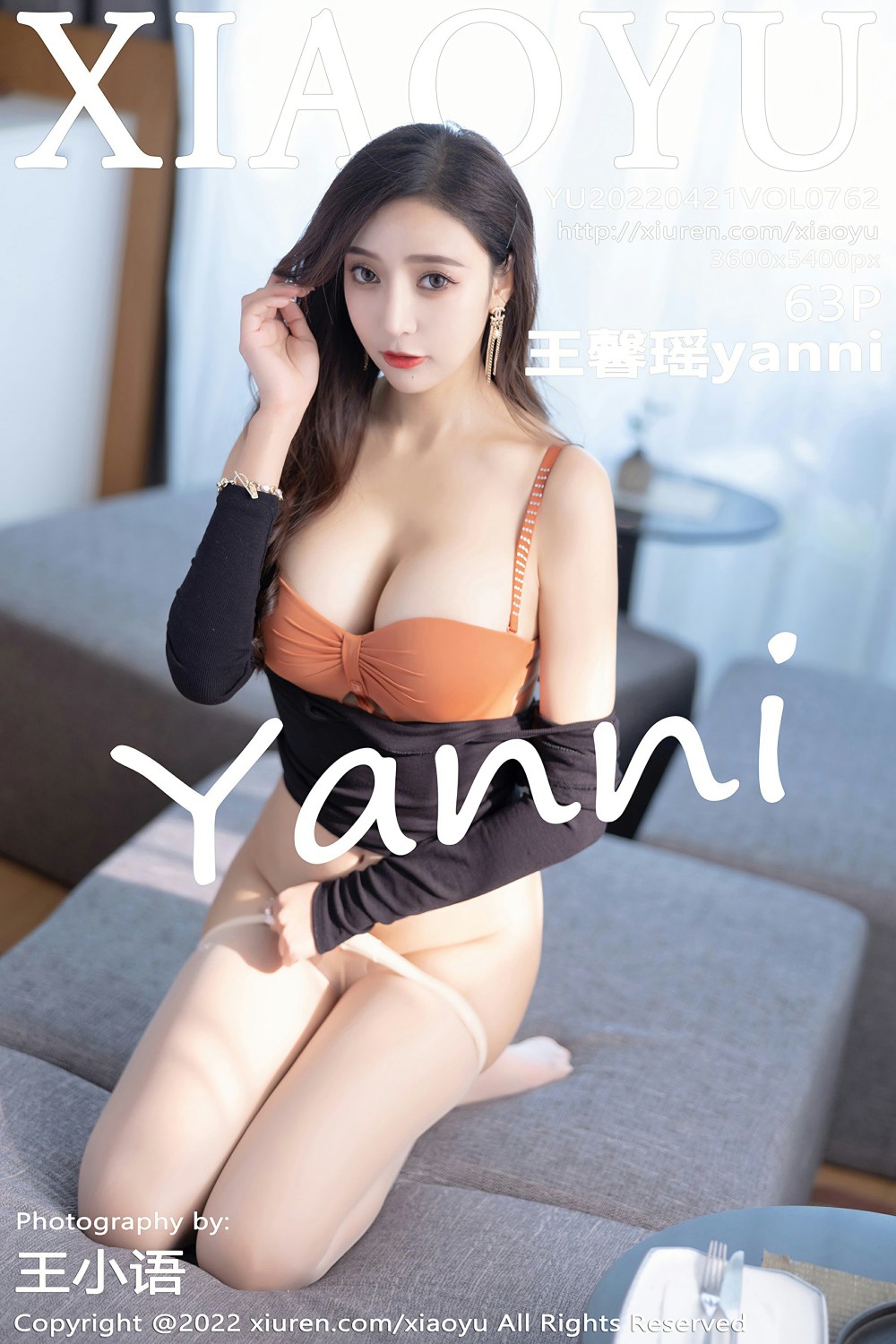 [XIAOYU语画界] 2022.04.21 VOL.762 王馨瑶yanni-芒果图库
