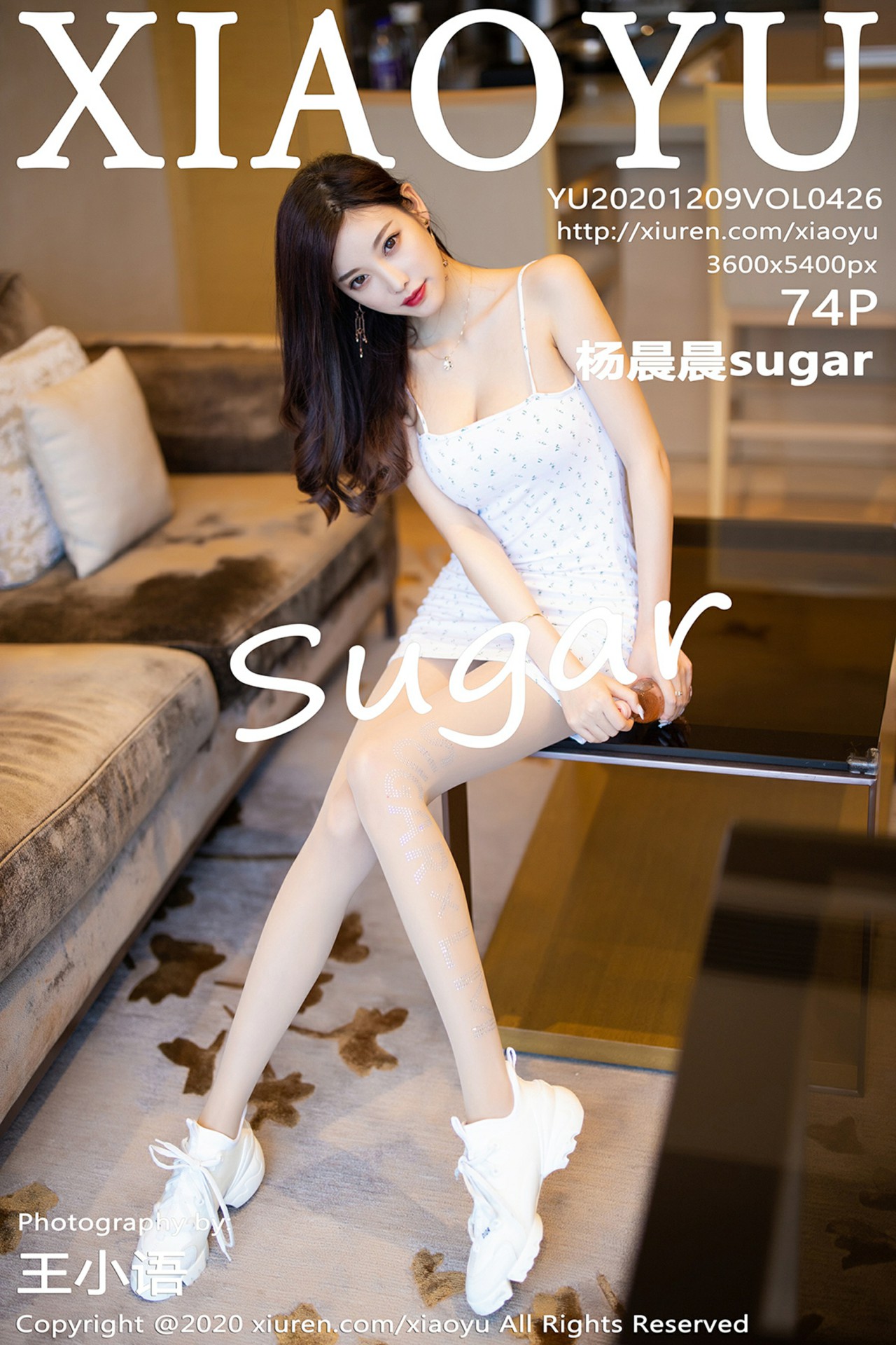 [XIAOYU语画界] 2020.12.09 No.426 杨晨晨sugar-芒果图库