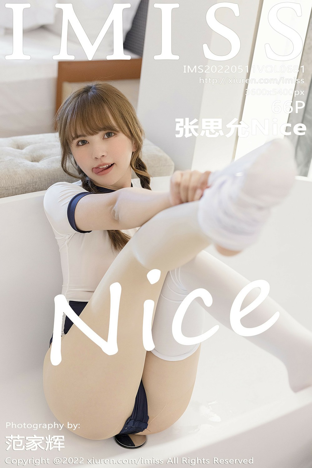 [IMISS爱蜜社] 2022.05.11 VOL.681 张思允Nice-芒果图库
